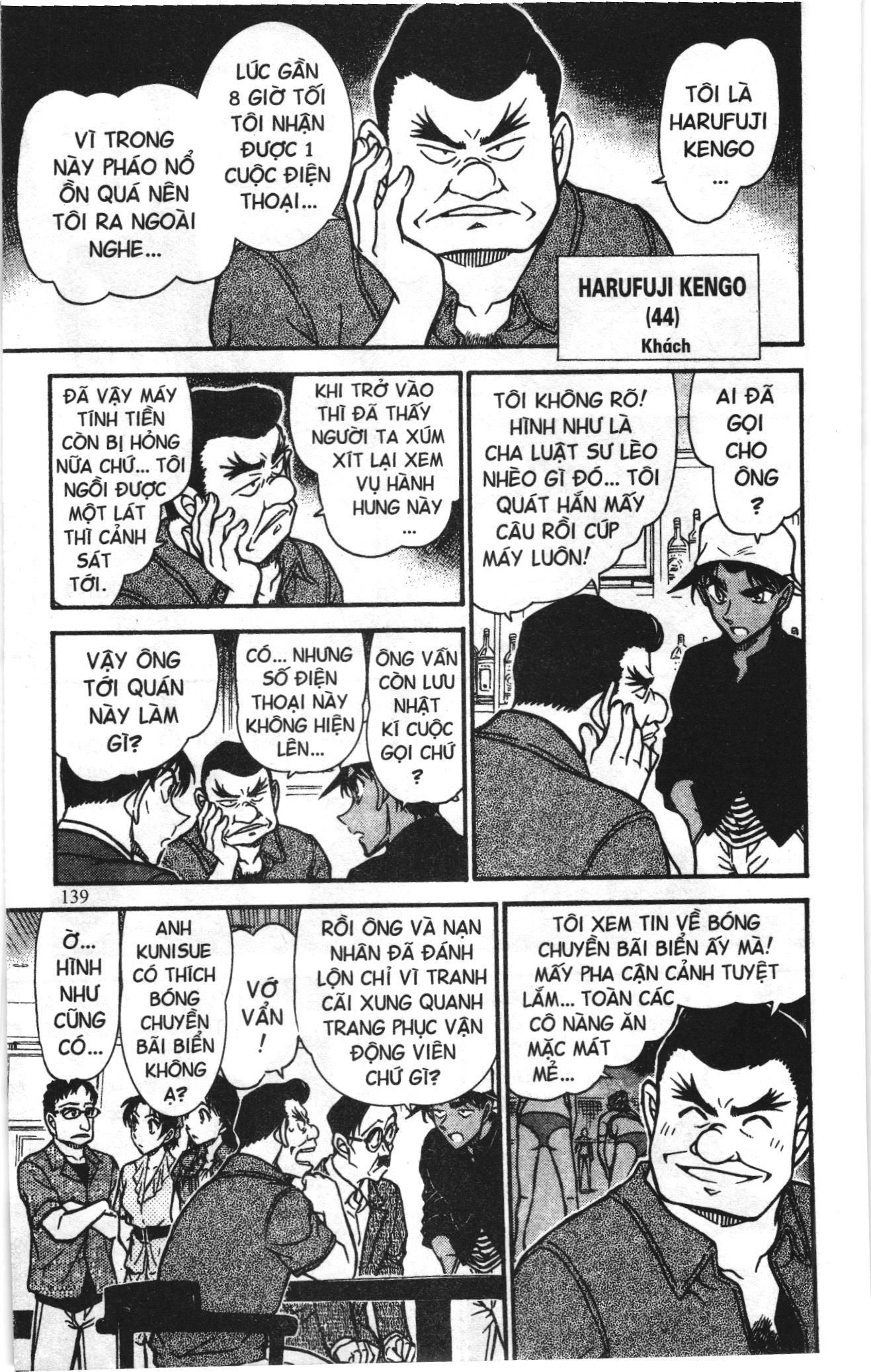 Thám tử lừng danh Conan Loạt truyện tranh Chapter 706 - Trang 9
