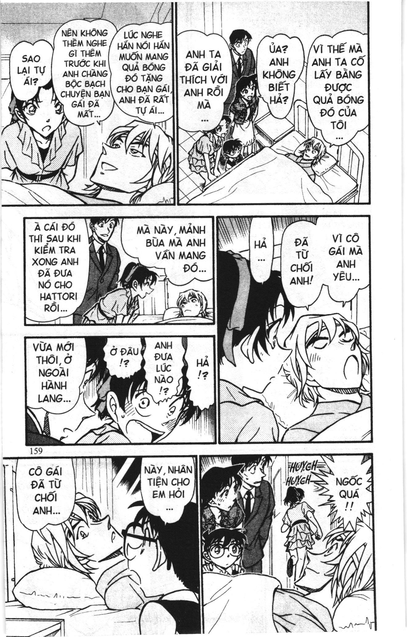 Thám tử lừng danh Conan Loạt truyện tranh Chapter 707 - Trang 13