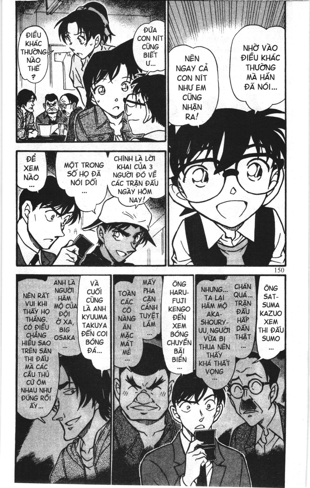 Thám tử lừng danh Conan Loạt truyện tranh Chapter 707 - Trang 4