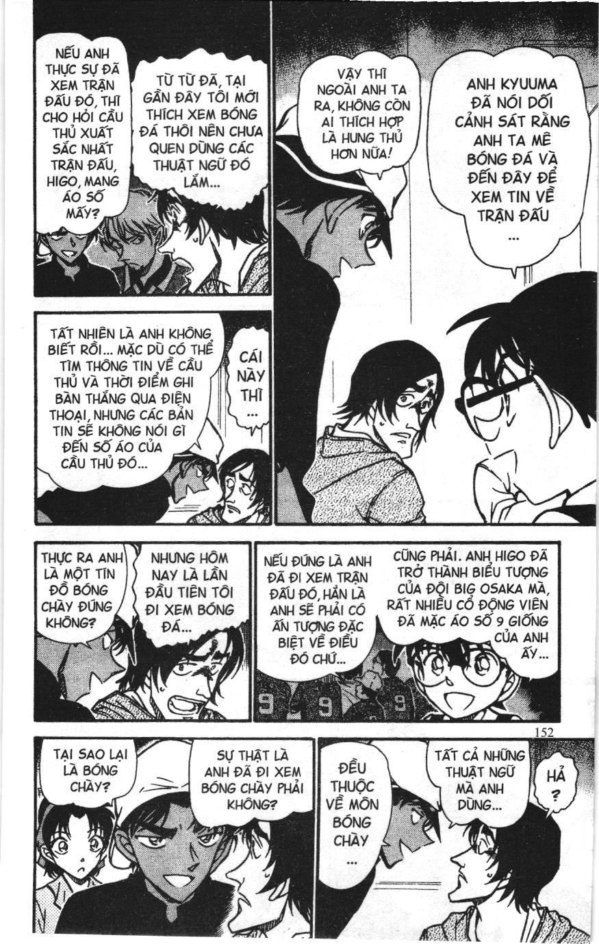 Thám tử lừng danh Conan Loạt truyện tranh Chapter 707 - Trang 6