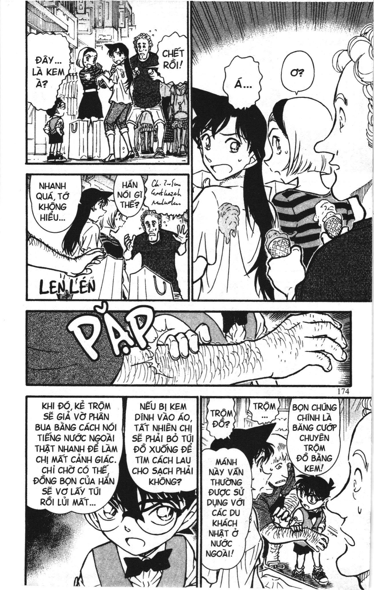 Thám tử lừng danh Conan Loạt truyện tranh Chapter 708 - Trang 12