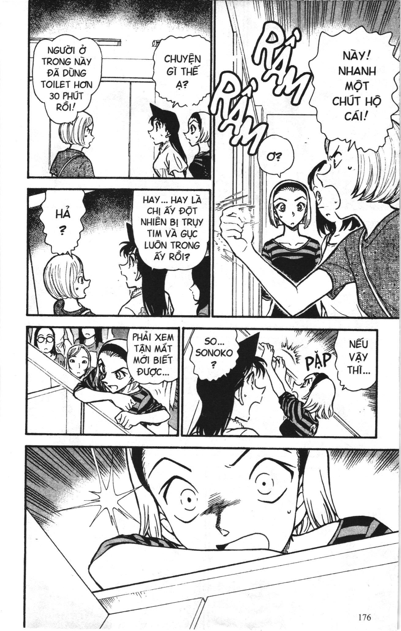 Thám tử lừng danh Conan Loạt truyện tranh Chapter 708 - Trang 14