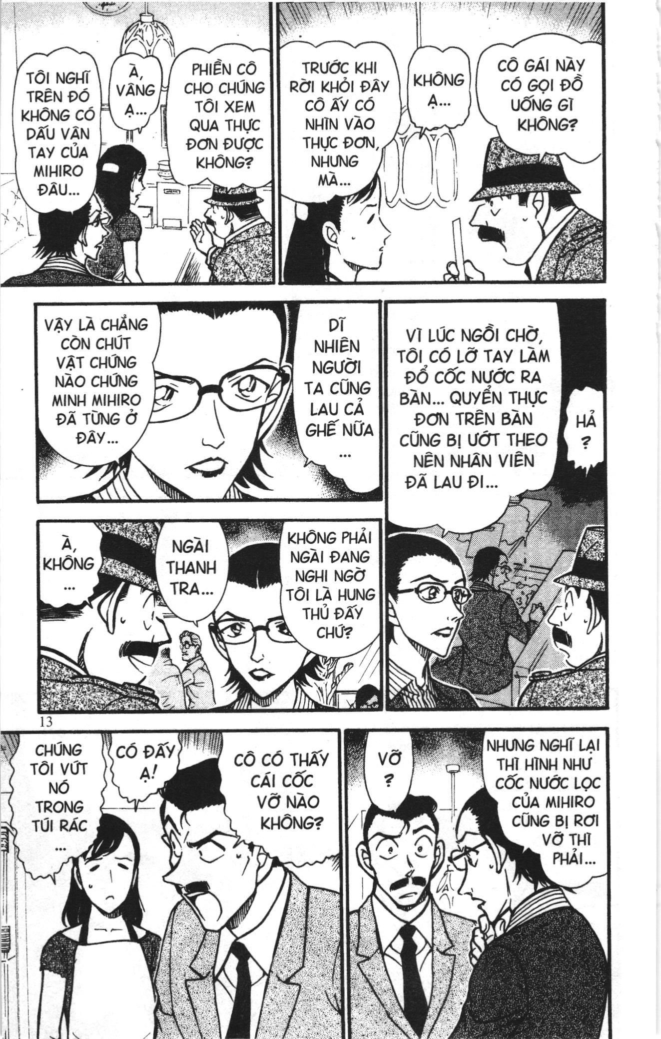 Thám tử lừng danh Conan Loạt truyện tranh Chapter 709 - Trang 11