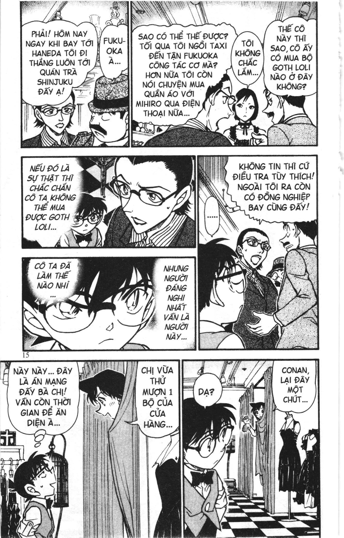 Thám tử lừng danh Conan Loạt truyện tranh Chapter 709 - Trang 13