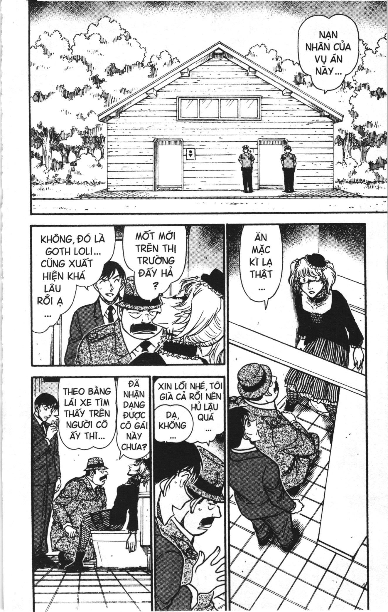 Thám tử lừng danh Conan Loạt truyện tranh Chapter 709 - Trang 2