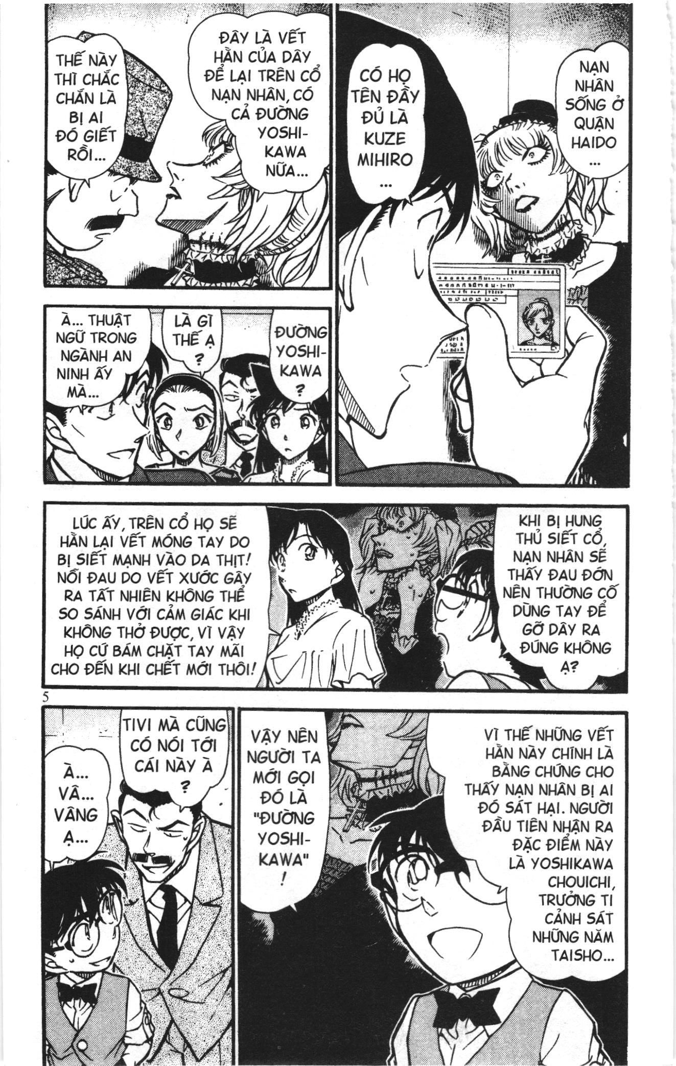 Thám tử lừng danh Conan Loạt truyện tranh Chapter 709 - Trang 3