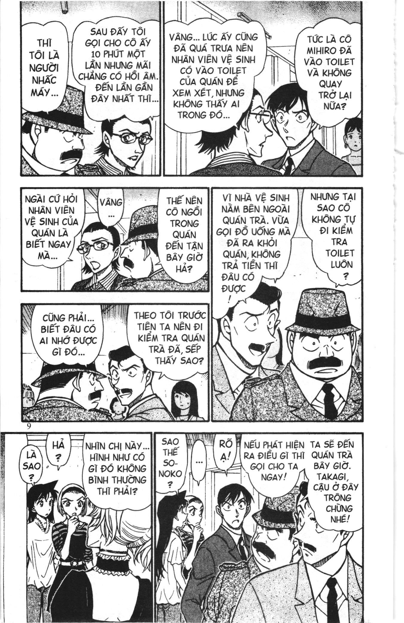 Thám tử lừng danh Conan Loạt truyện tranh Chapter 709 - Trang 7