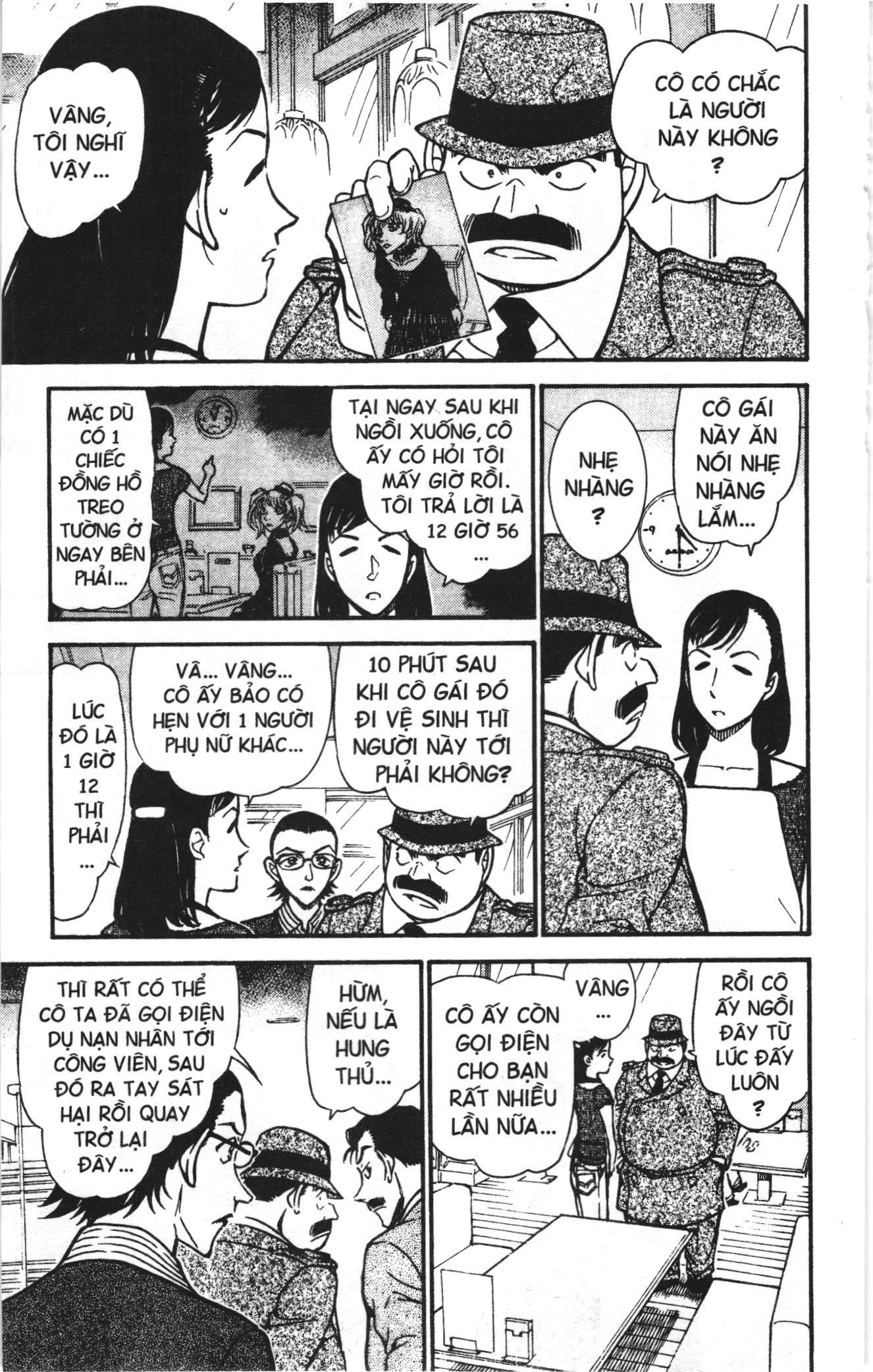 Thám tử lừng danh Conan Loạt truyện tranh Chapter 709 - Trang 9