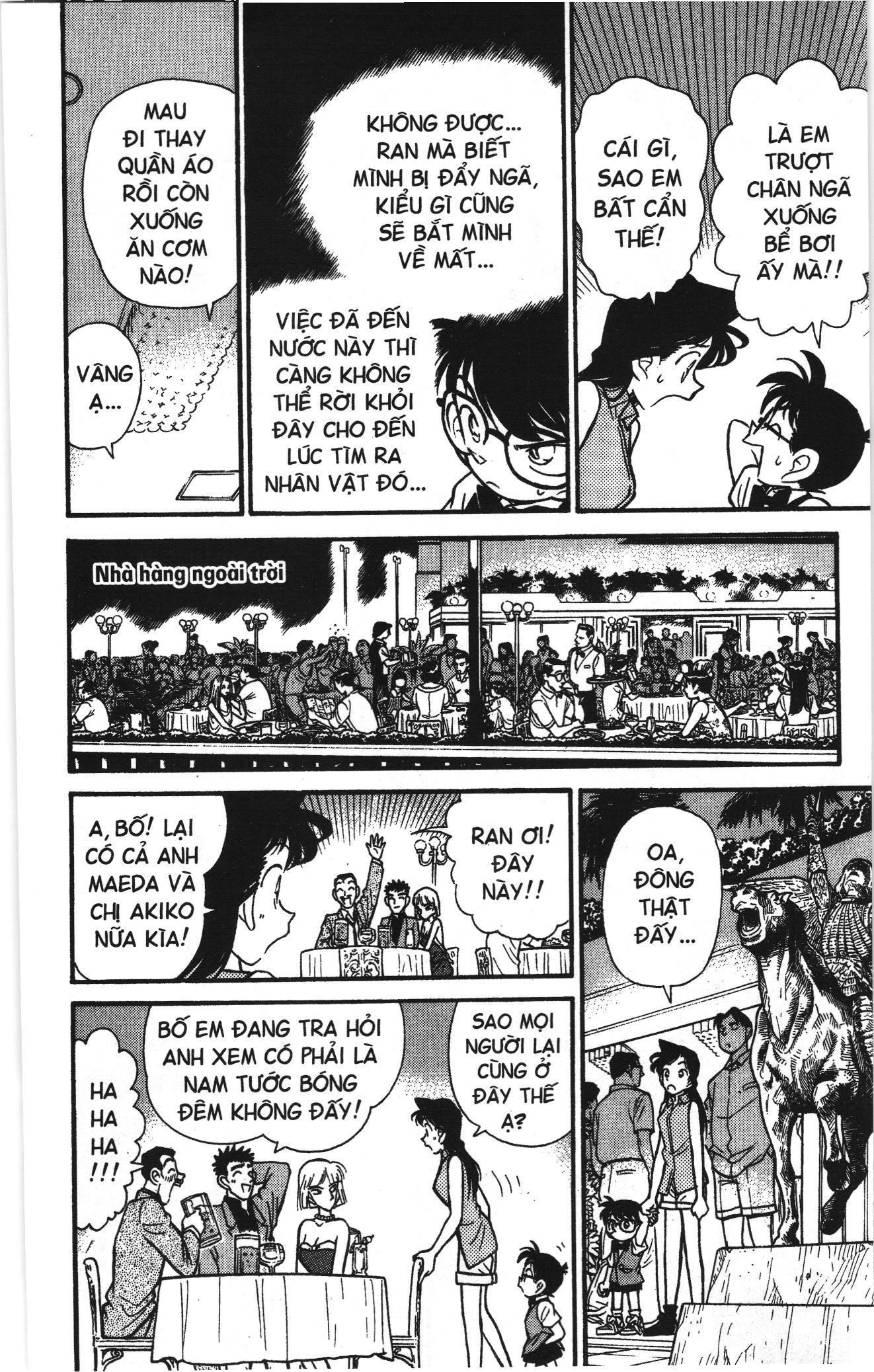 Thám tử lừng danh Conan Loạt truyện tranh Chapter 71 - Trang 6
