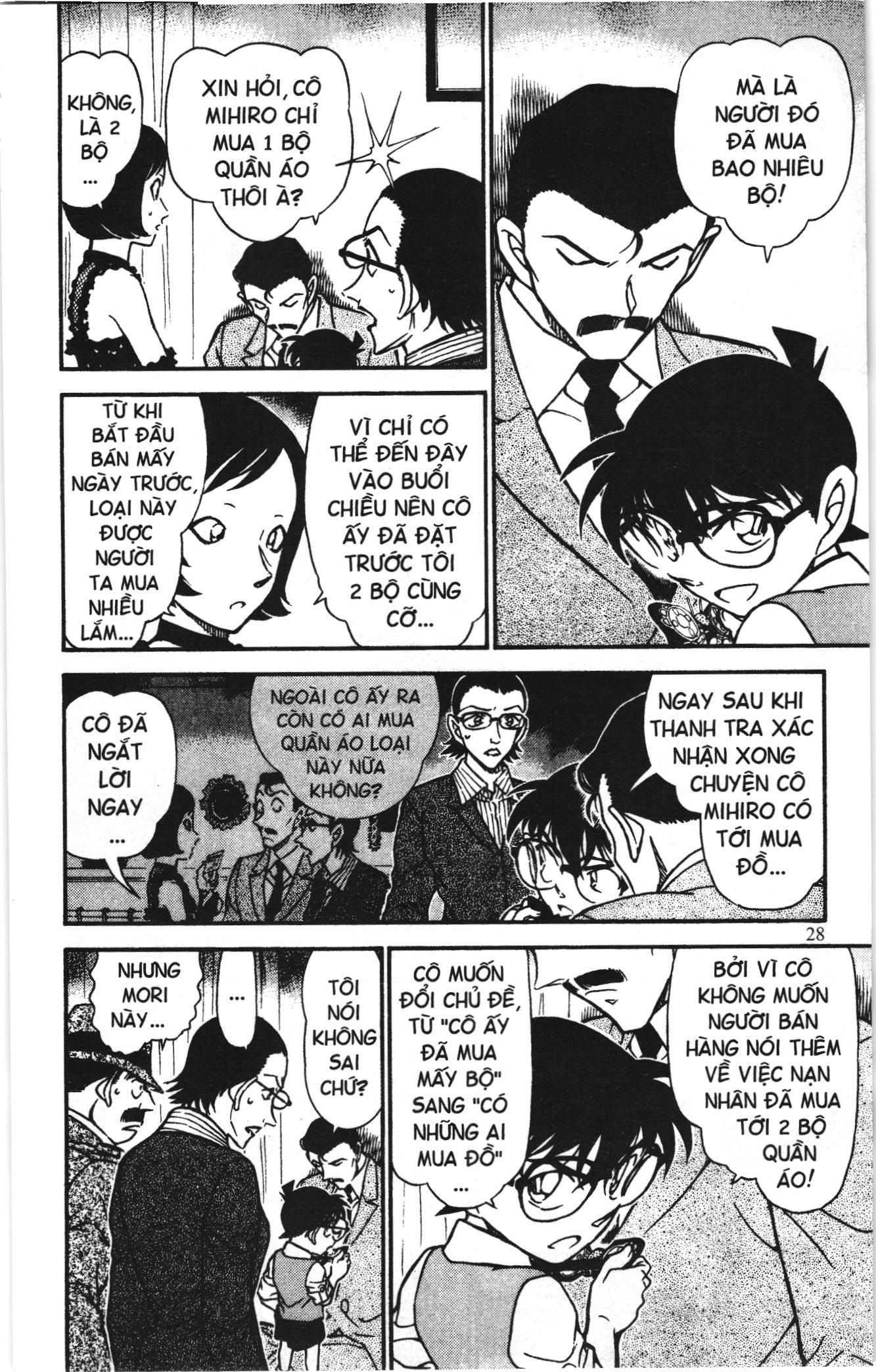 Thám tử lừng danh Conan Loạt truyện tranh Chapter 710 - Trang 10