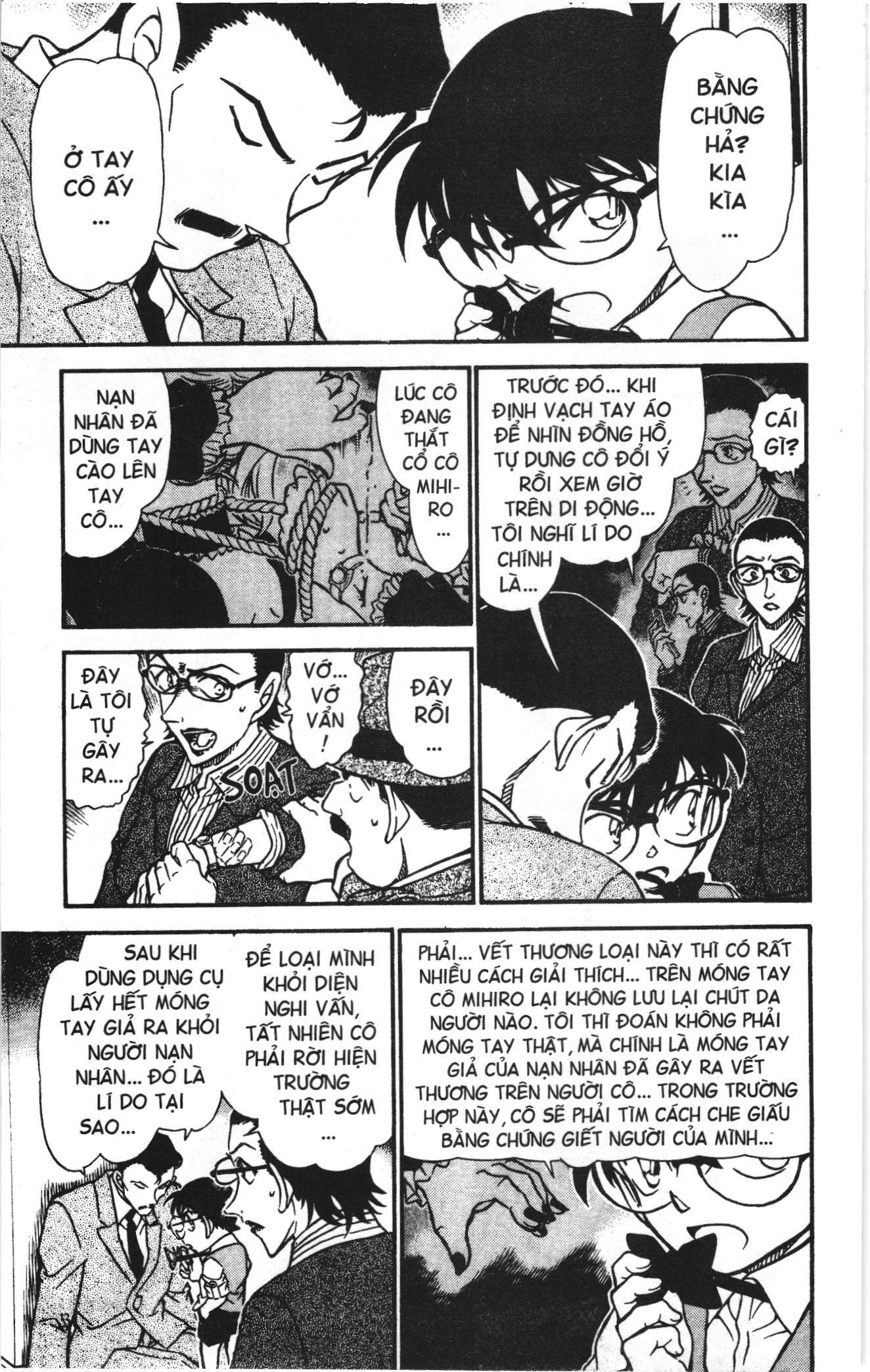 Thám tử lừng danh Conan Loạt truyện tranh Chapter 710 - Trang 13