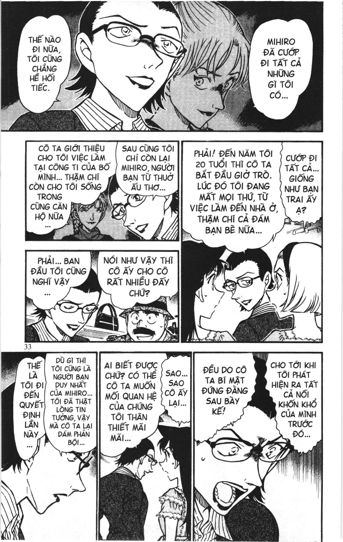 Thám tử lừng danh Conan Loạt truyện tranh Chapter 710 - Trang 15