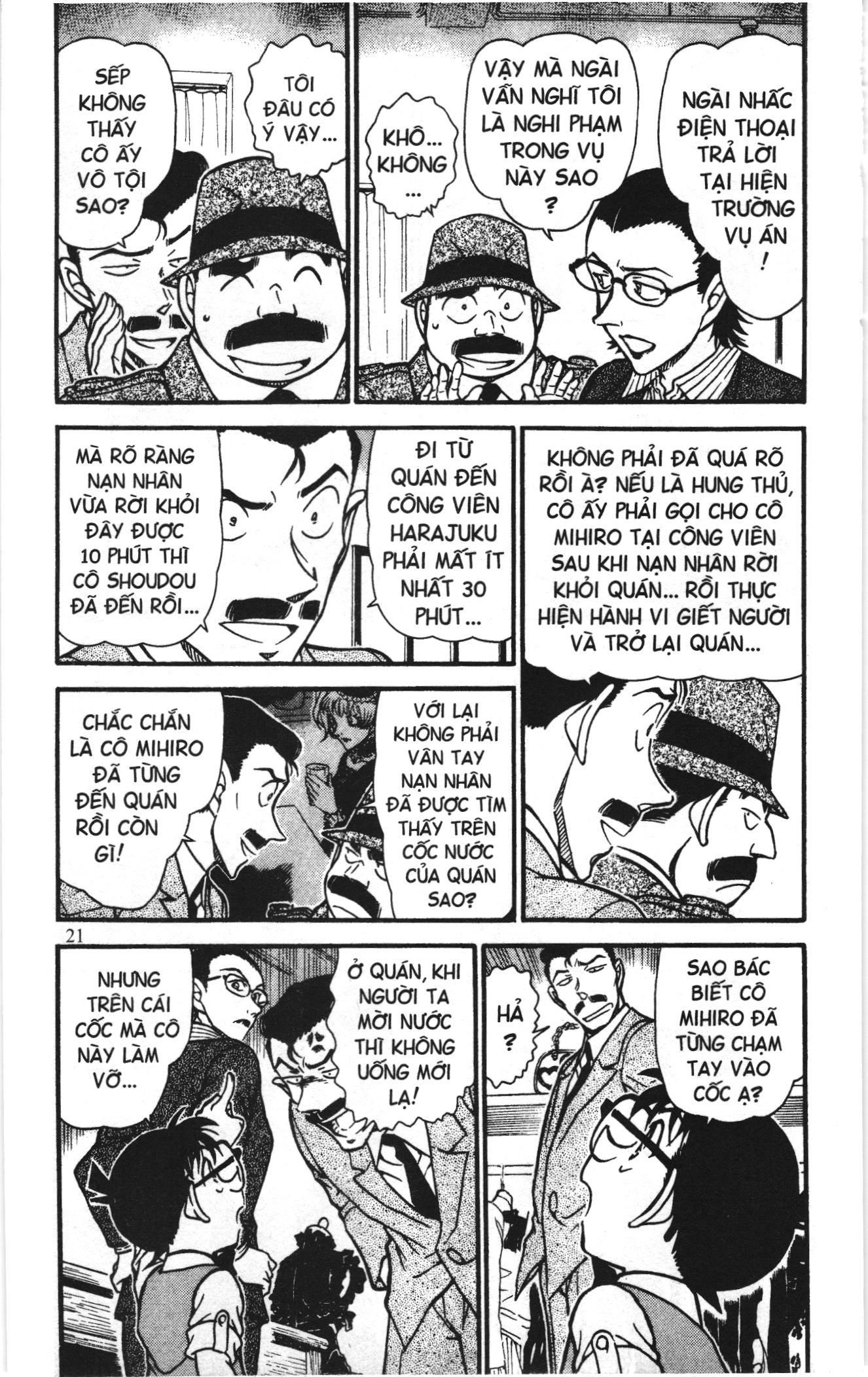Thám tử lừng danh Conan Loạt truyện tranh Chapter 710 - Trang 3