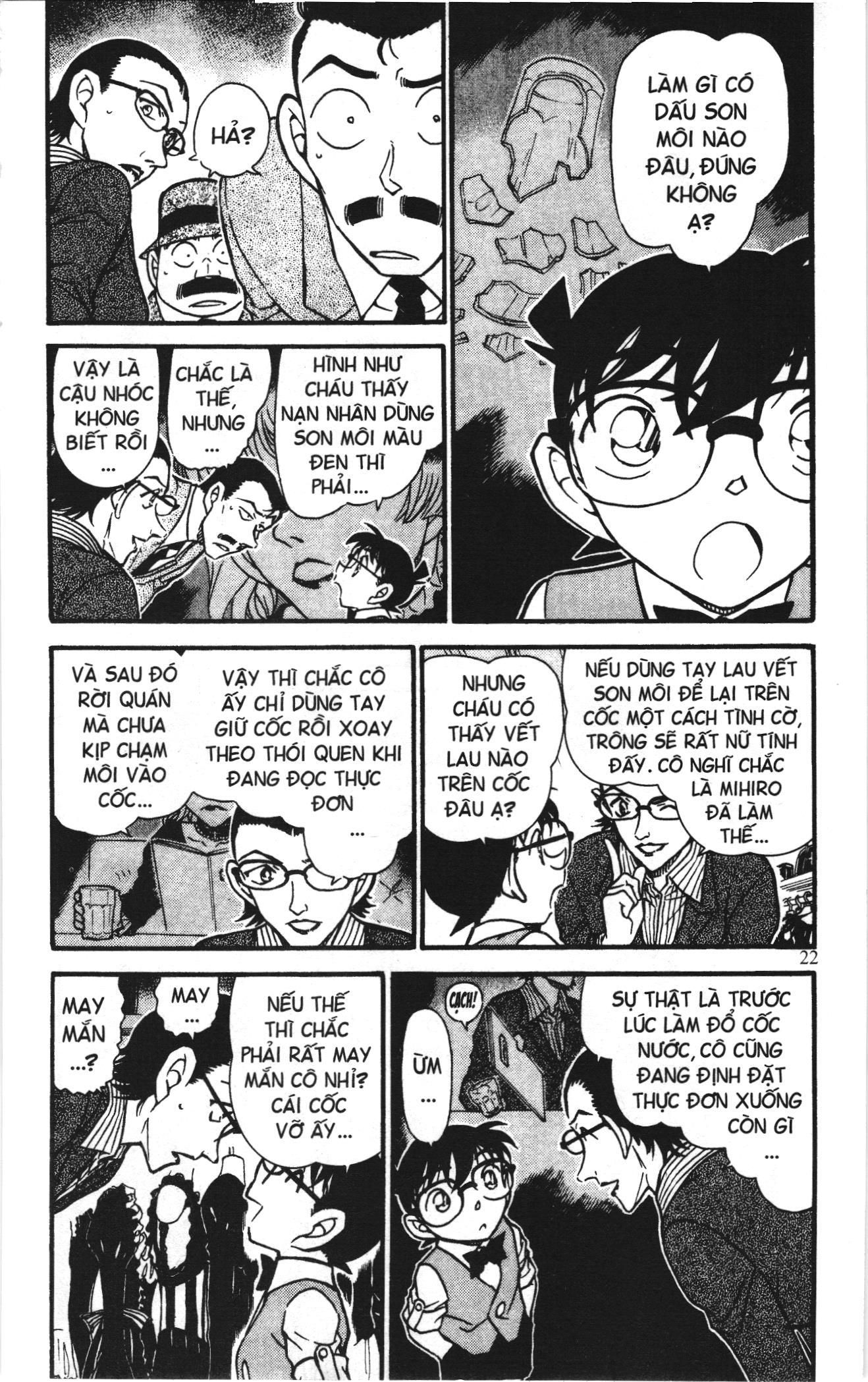Thám tử lừng danh Conan Loạt truyện tranh Chapter 710 - Trang 4