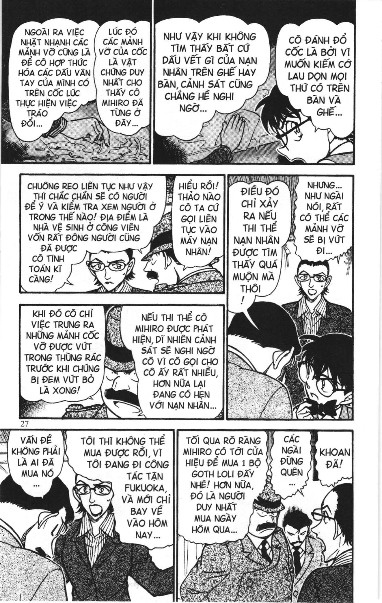 Thám tử lừng danh Conan Loạt truyện tranh Chapter 710 - Trang 9
