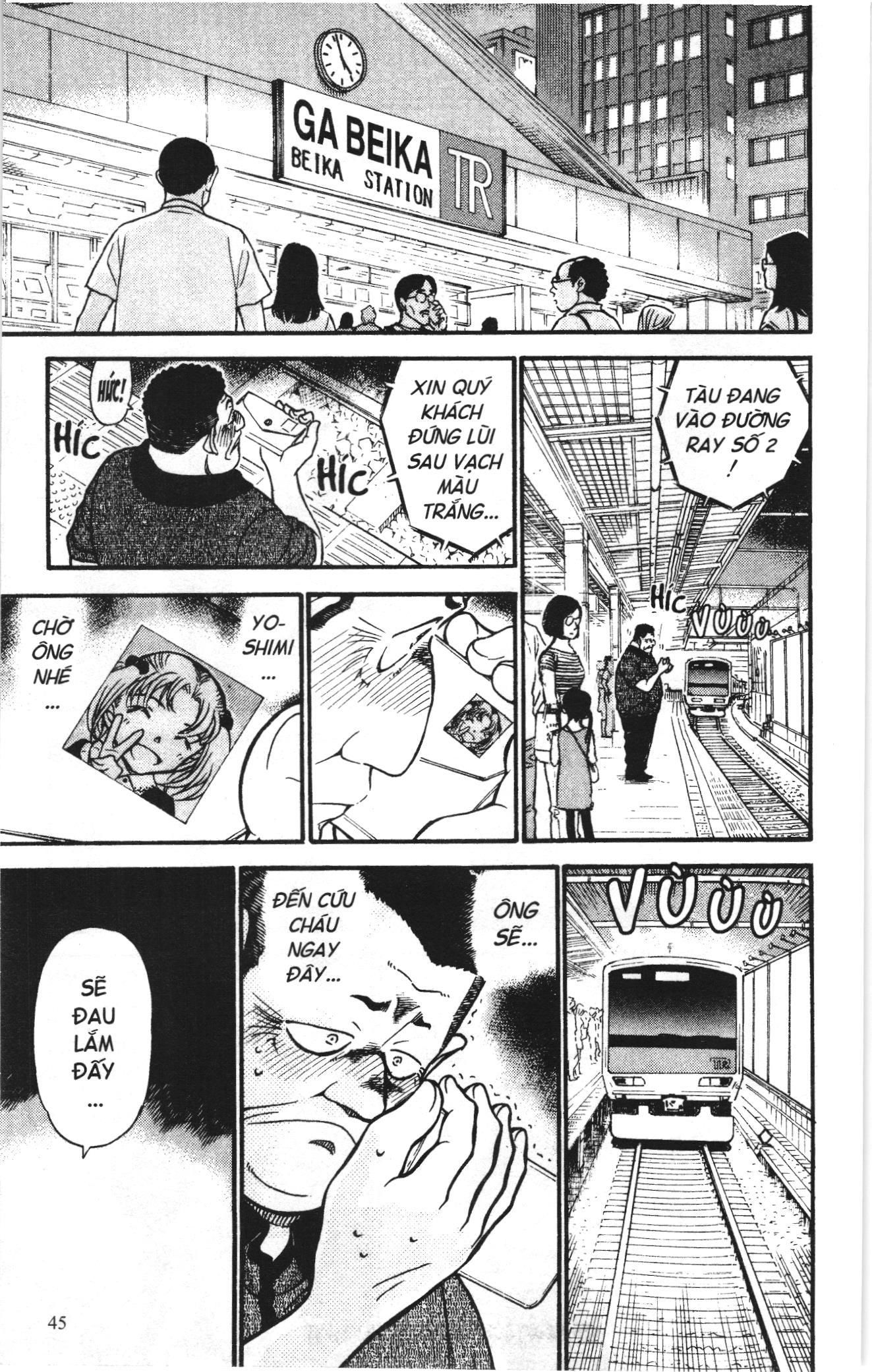 Thám tử lừng danh Conan Loạt truyện tranh Chapter 711 - Trang 11