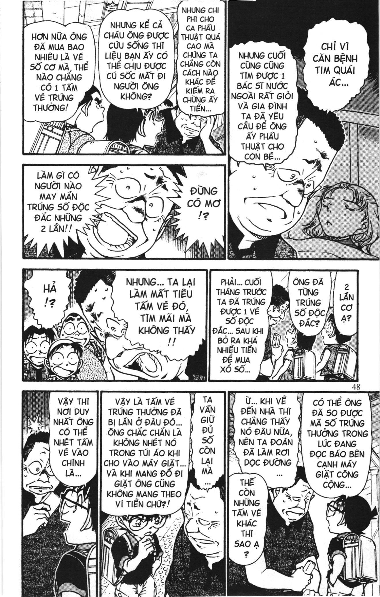 Thám tử lừng danh Conan Loạt truyện tranh Chapter 711 - Trang 14