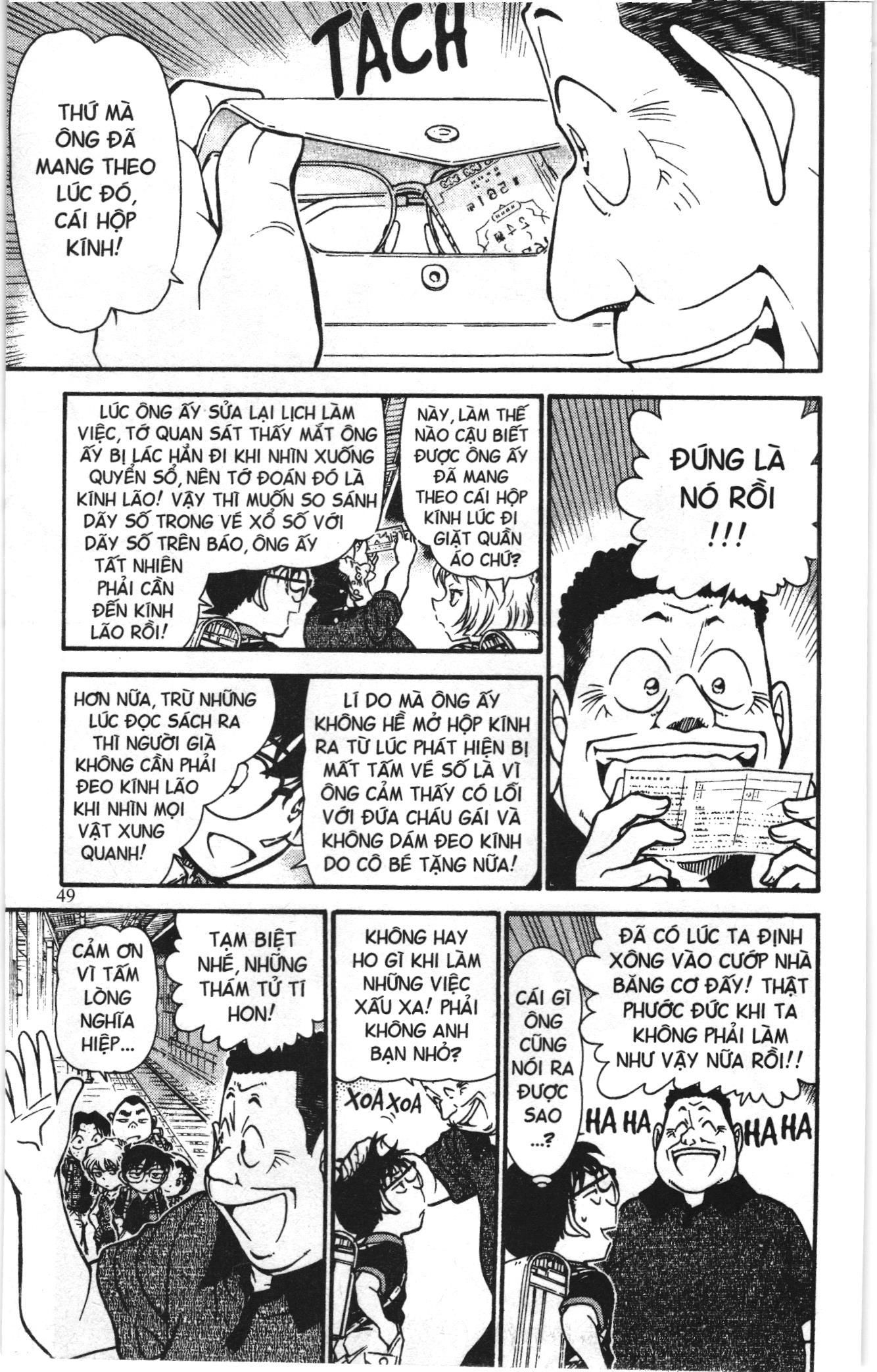 Thám tử lừng danh Conan Loạt truyện tranh Chapter 711 - Trang 15