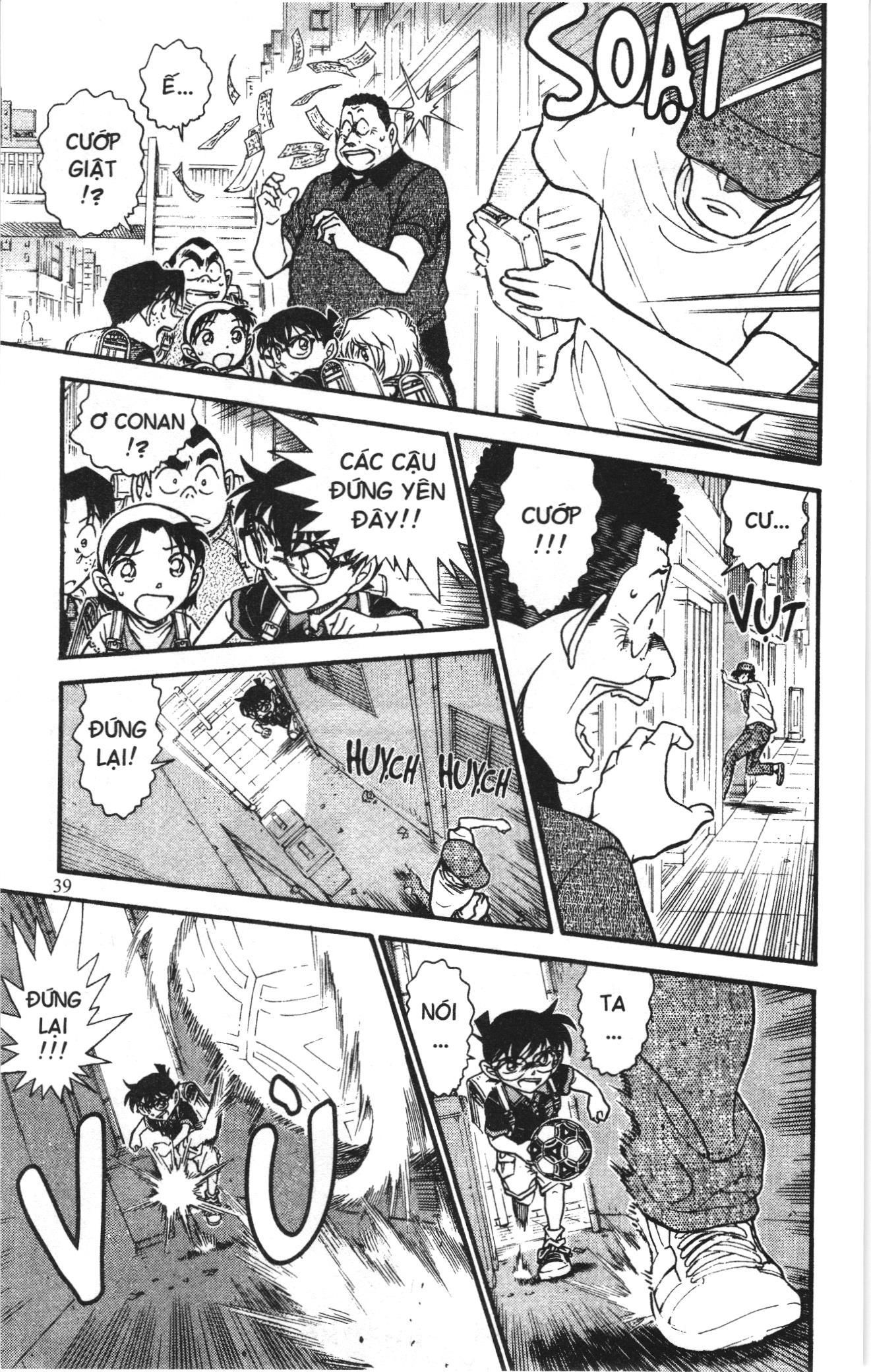 Thám tử lừng danh Conan Loạt truyện tranh Chapter 711 - Trang 5
