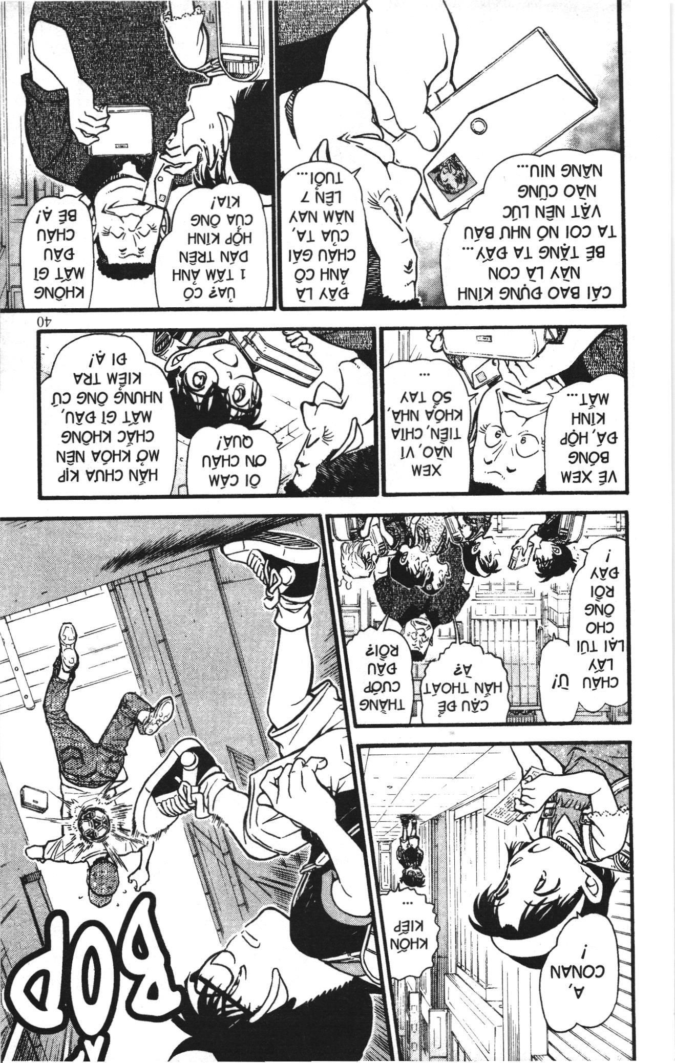 Thám tử lừng danh Conan Loạt truyện tranh Chapter 711 - Trang 6