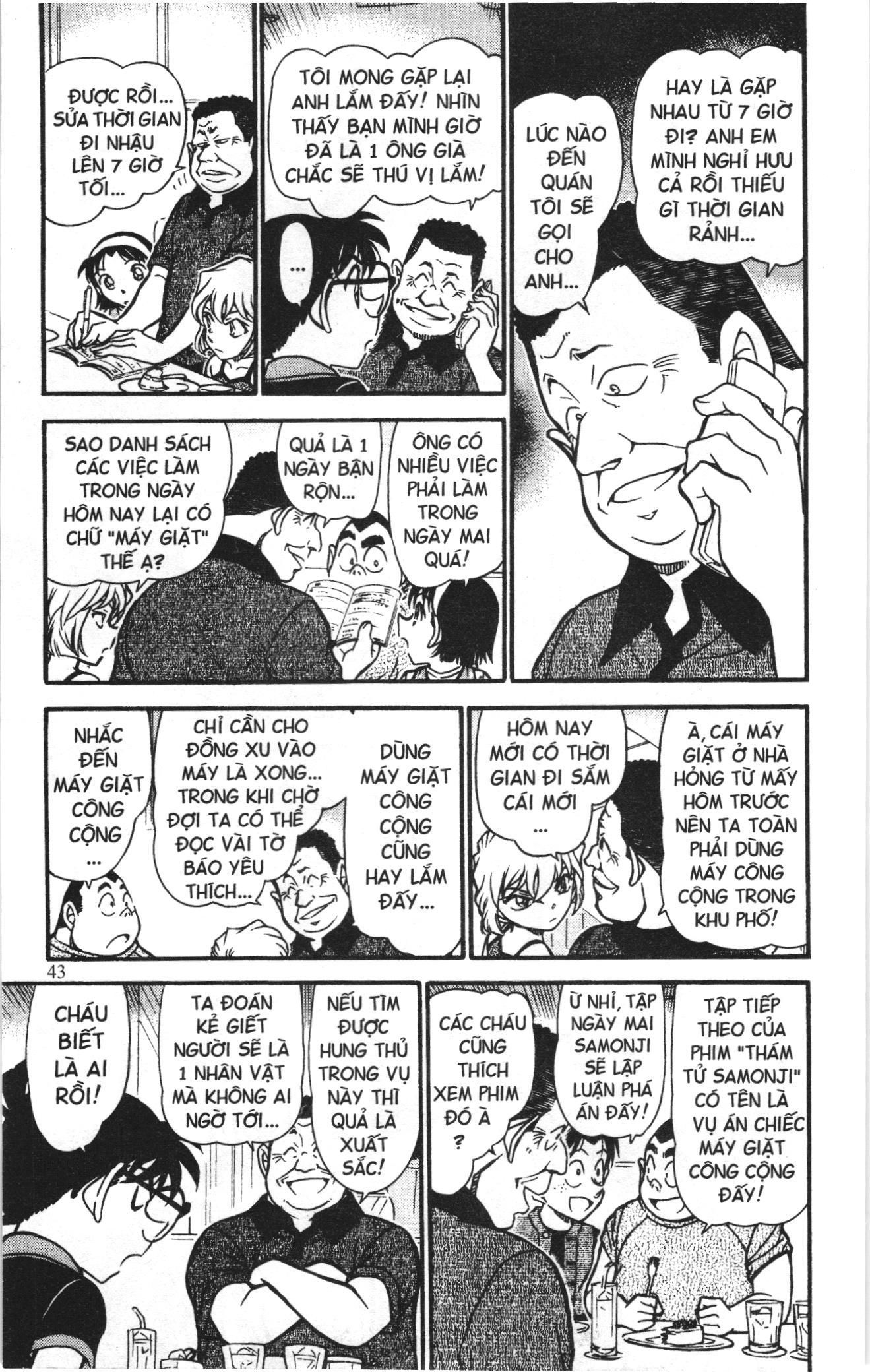 Thám tử lừng danh Conan Loạt truyện tranh Chapter 711 - Trang 9