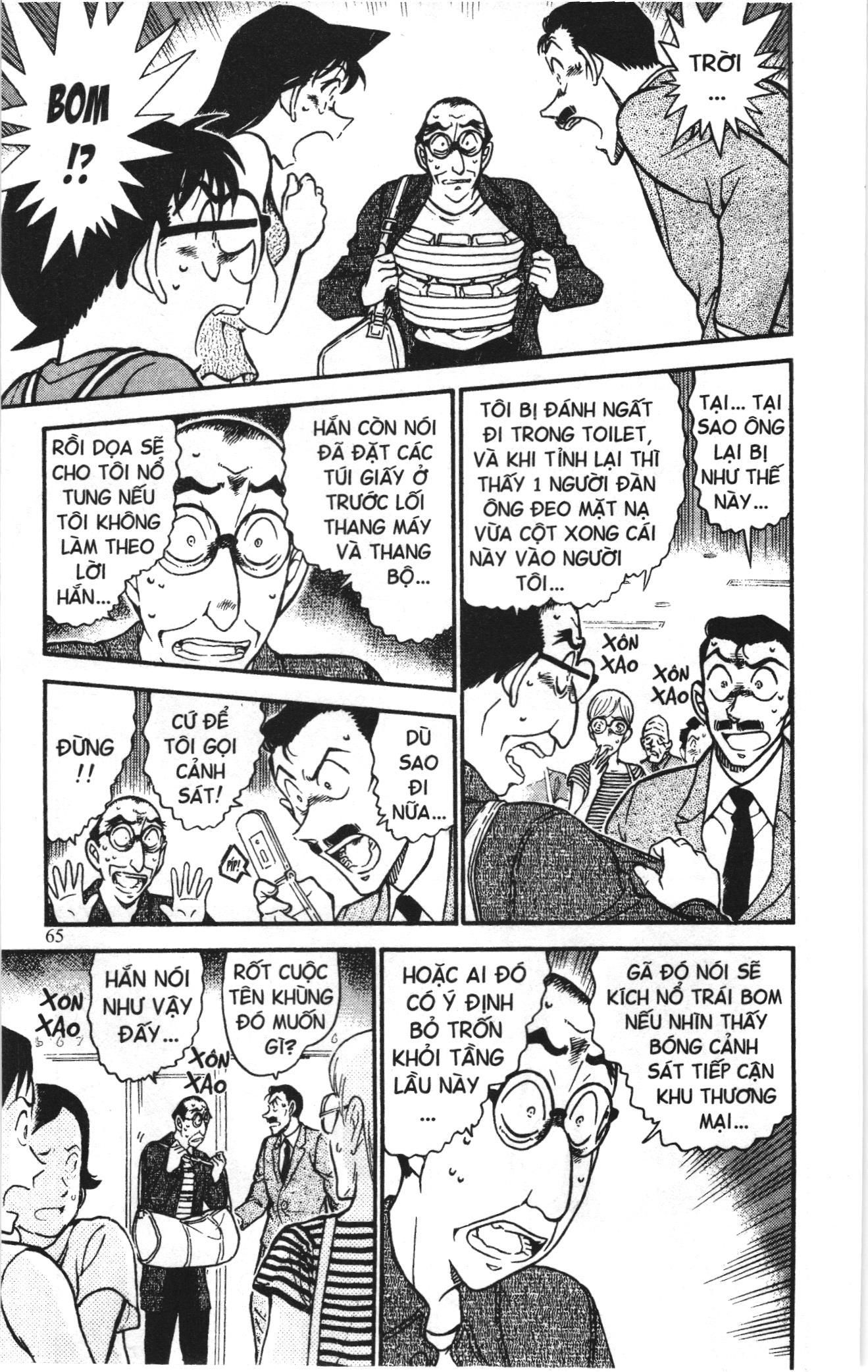 Thám tử lừng danh Conan Loạt truyện tranh Chapter 712 - Trang 15