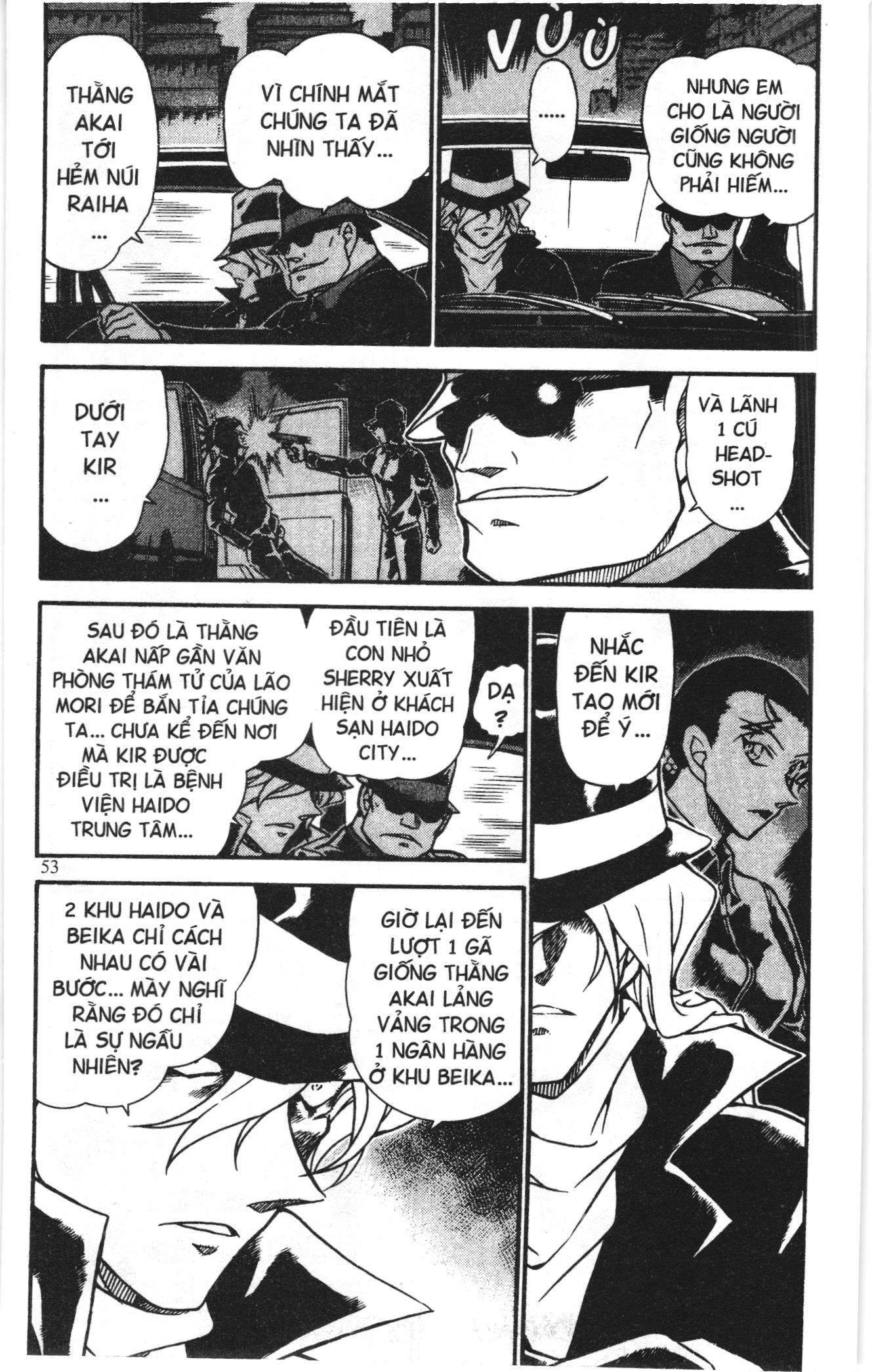 Thám tử lừng danh Conan Loạt truyện tranh Chapter 712 - Trang 3