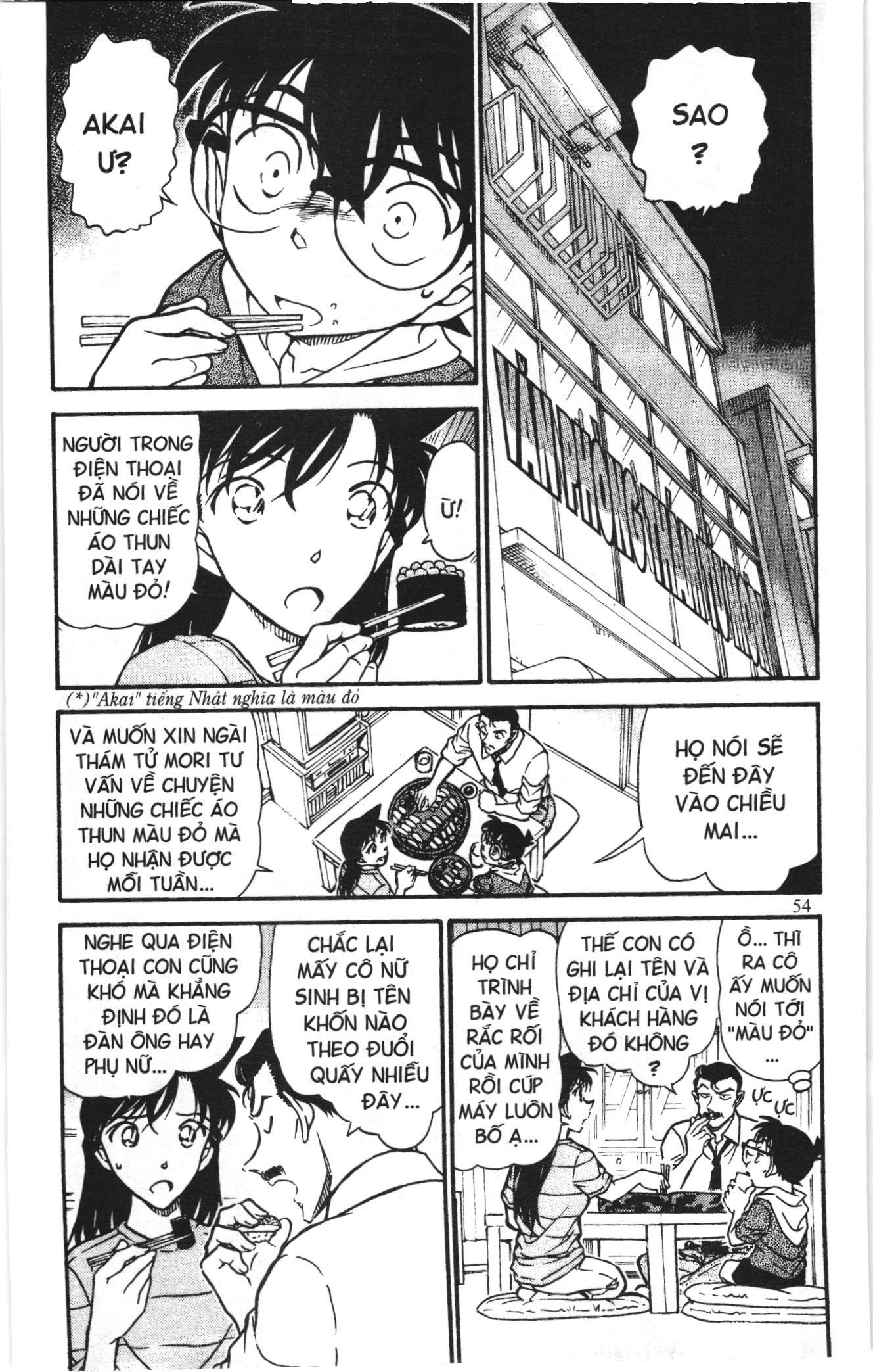 Thám tử lừng danh Conan Loạt truyện tranh Chapter 712 - Trang 4