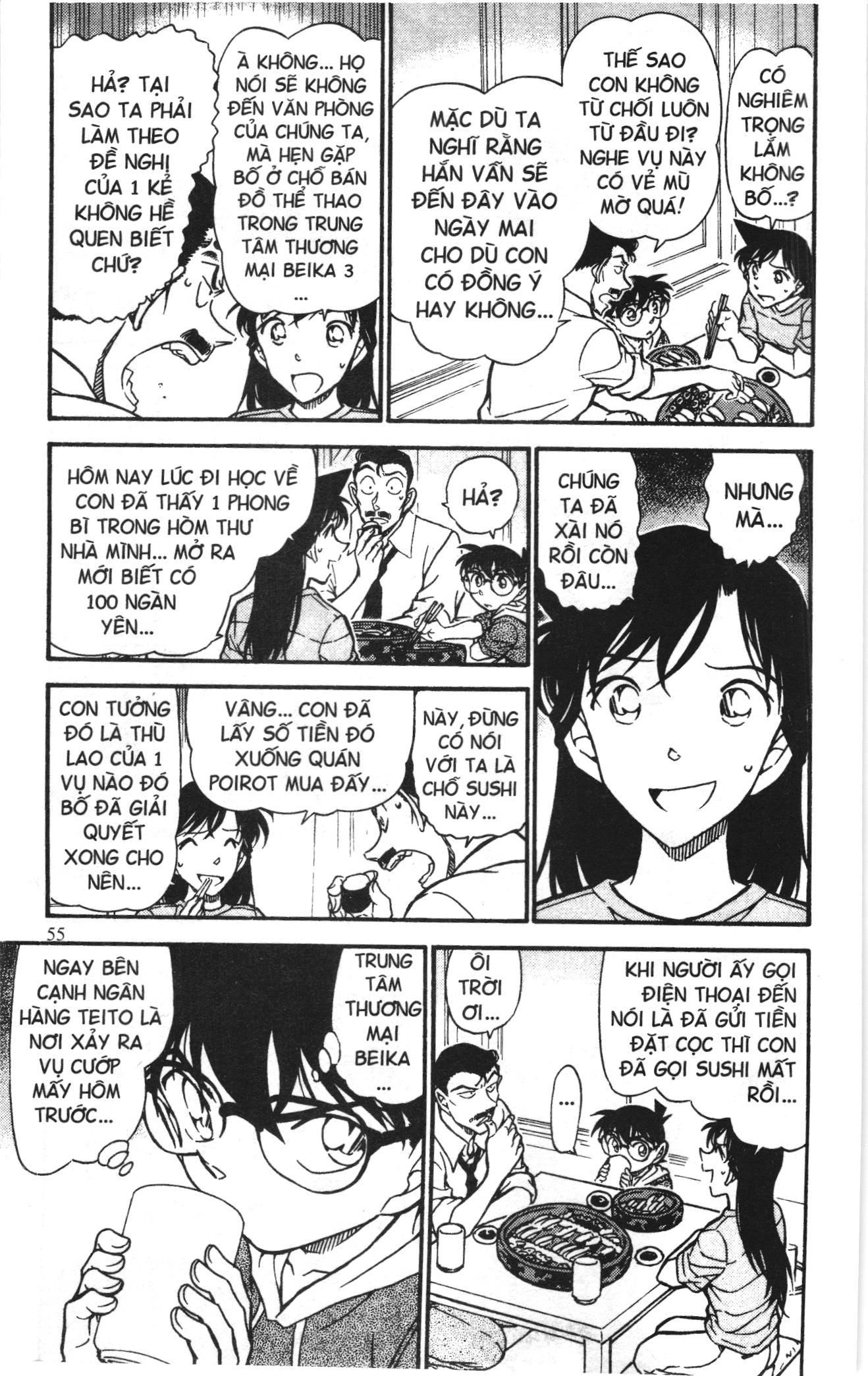 Thám tử lừng danh Conan Loạt truyện tranh Chapter 712 - Trang 5