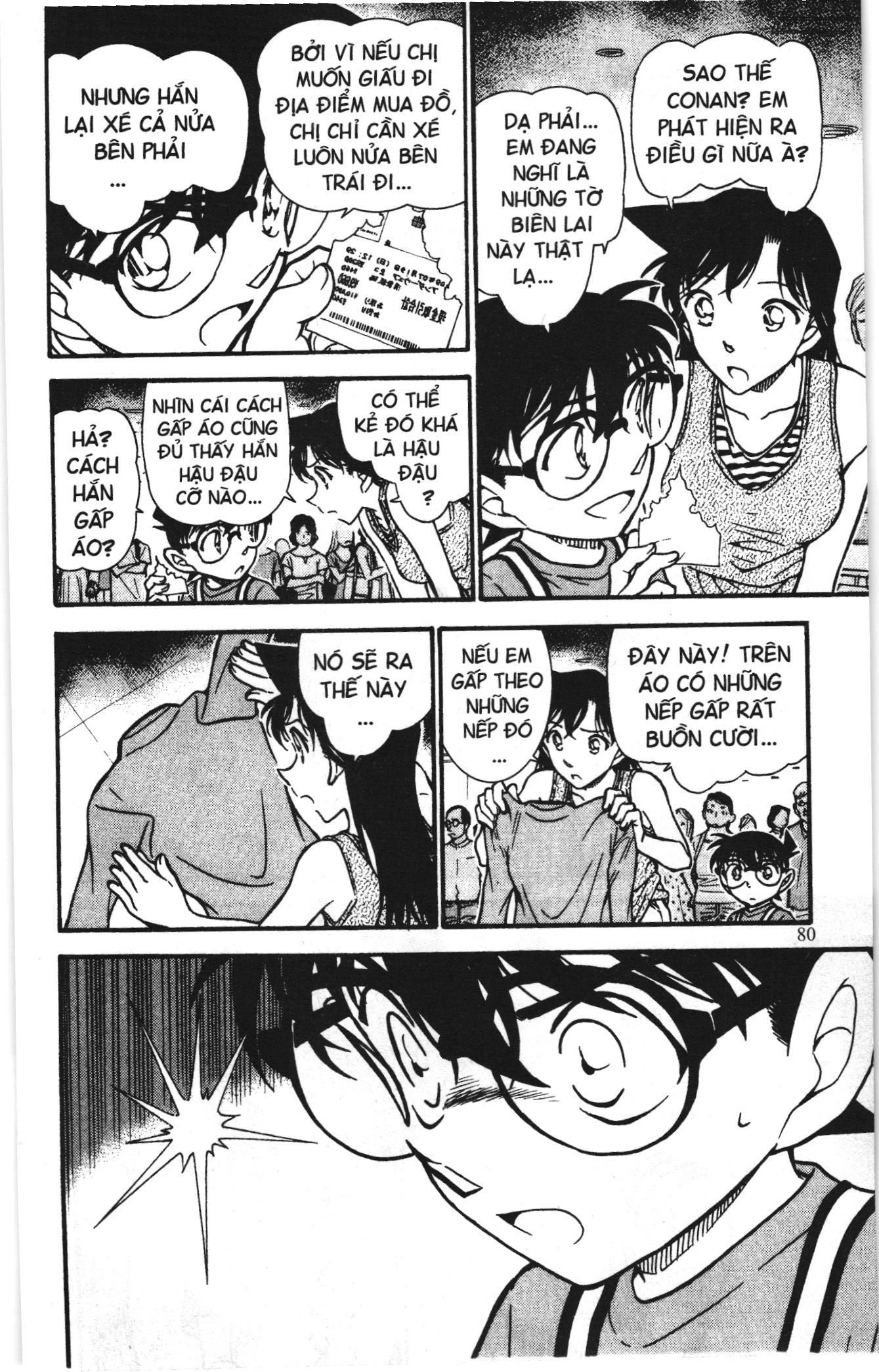 Thám tử lừng danh Conan Loạt truyện tranh Chapter 713 - Trang 14