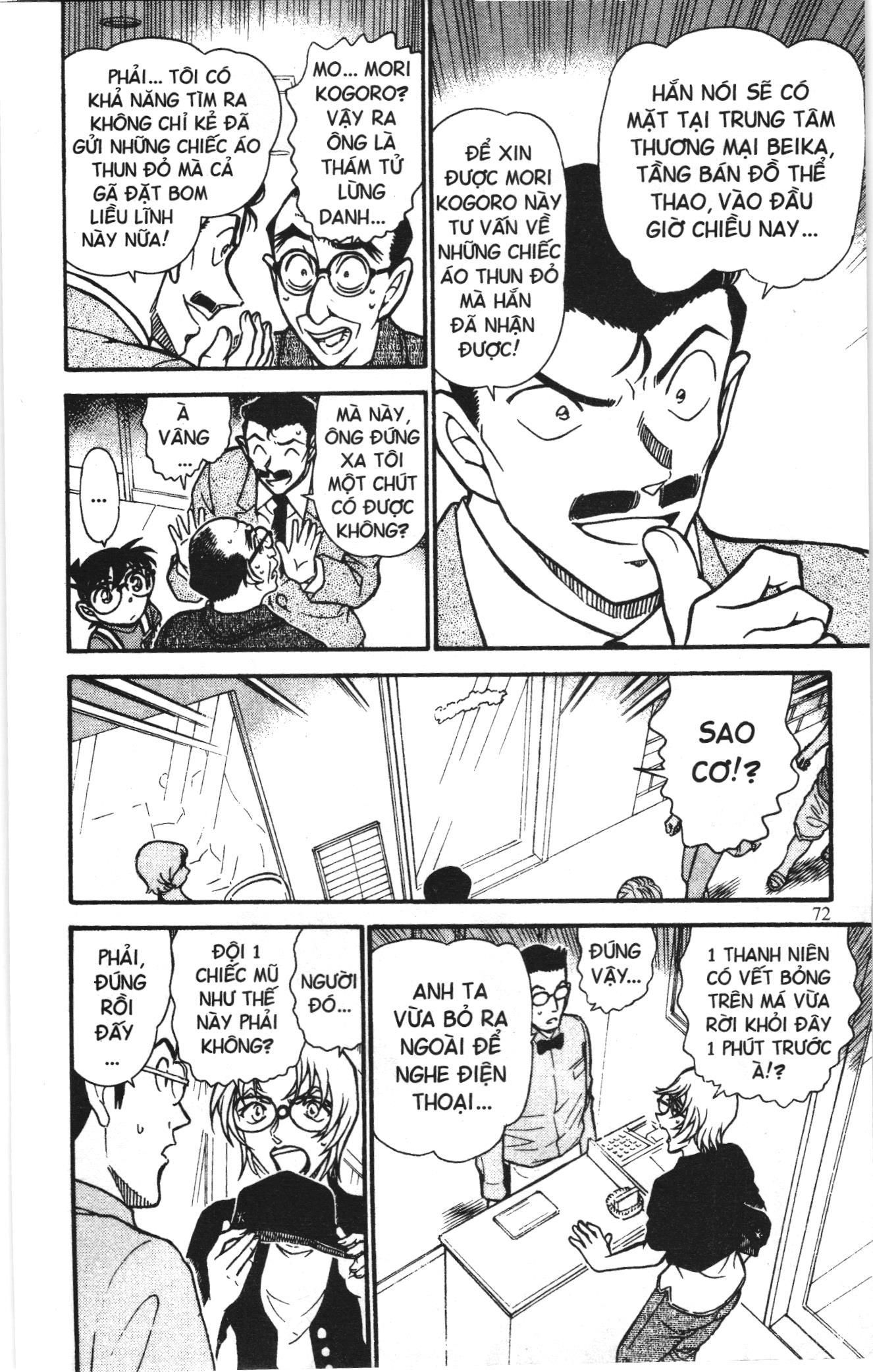 Thám tử lừng danh Conan Loạt truyện tranh Chapter 713 - Trang 6