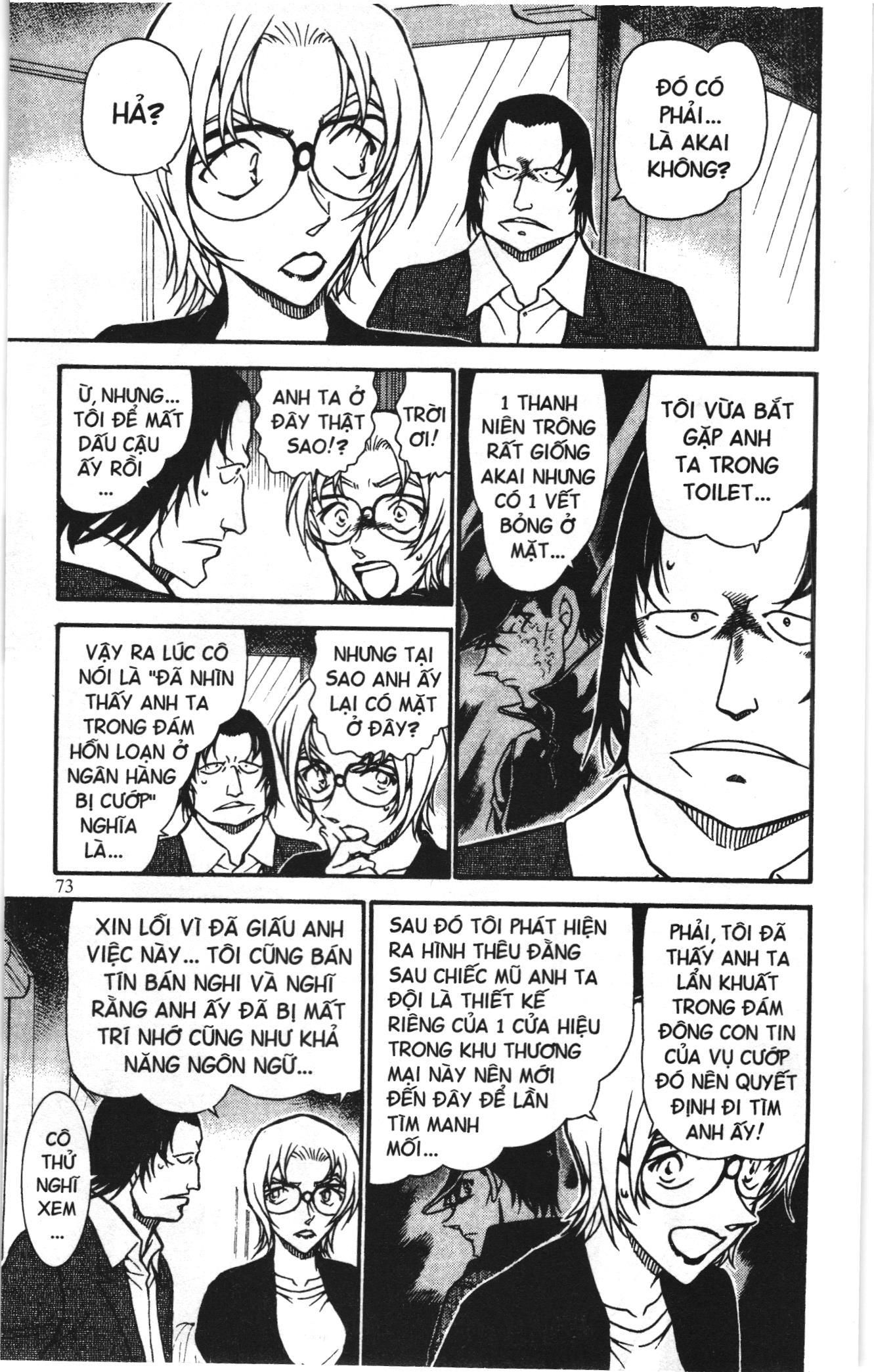 Thám tử lừng danh Conan Loạt truyện tranh Chapter 713 - Trang 7