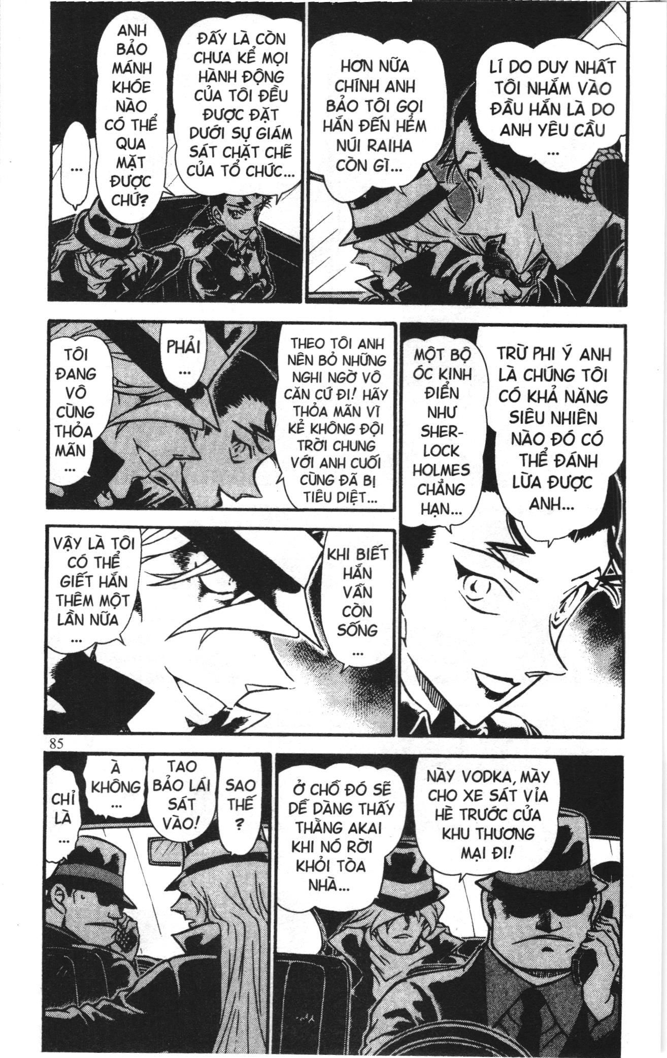 Thám tử lừng danh Conan Loạt truyện tranh Chapter 714 - Trang 3