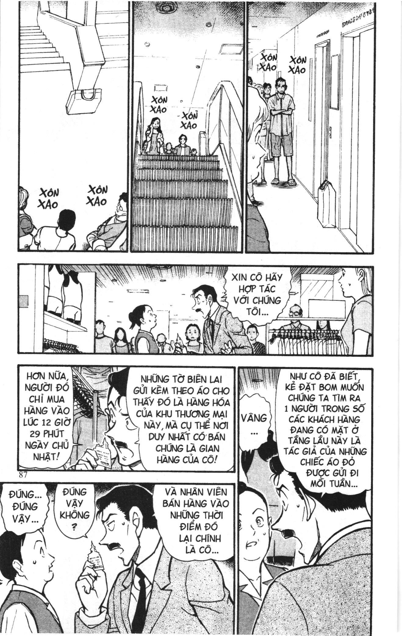 Thám tử lừng danh Conan Loạt truyện tranh Chapter 714 - Trang 5