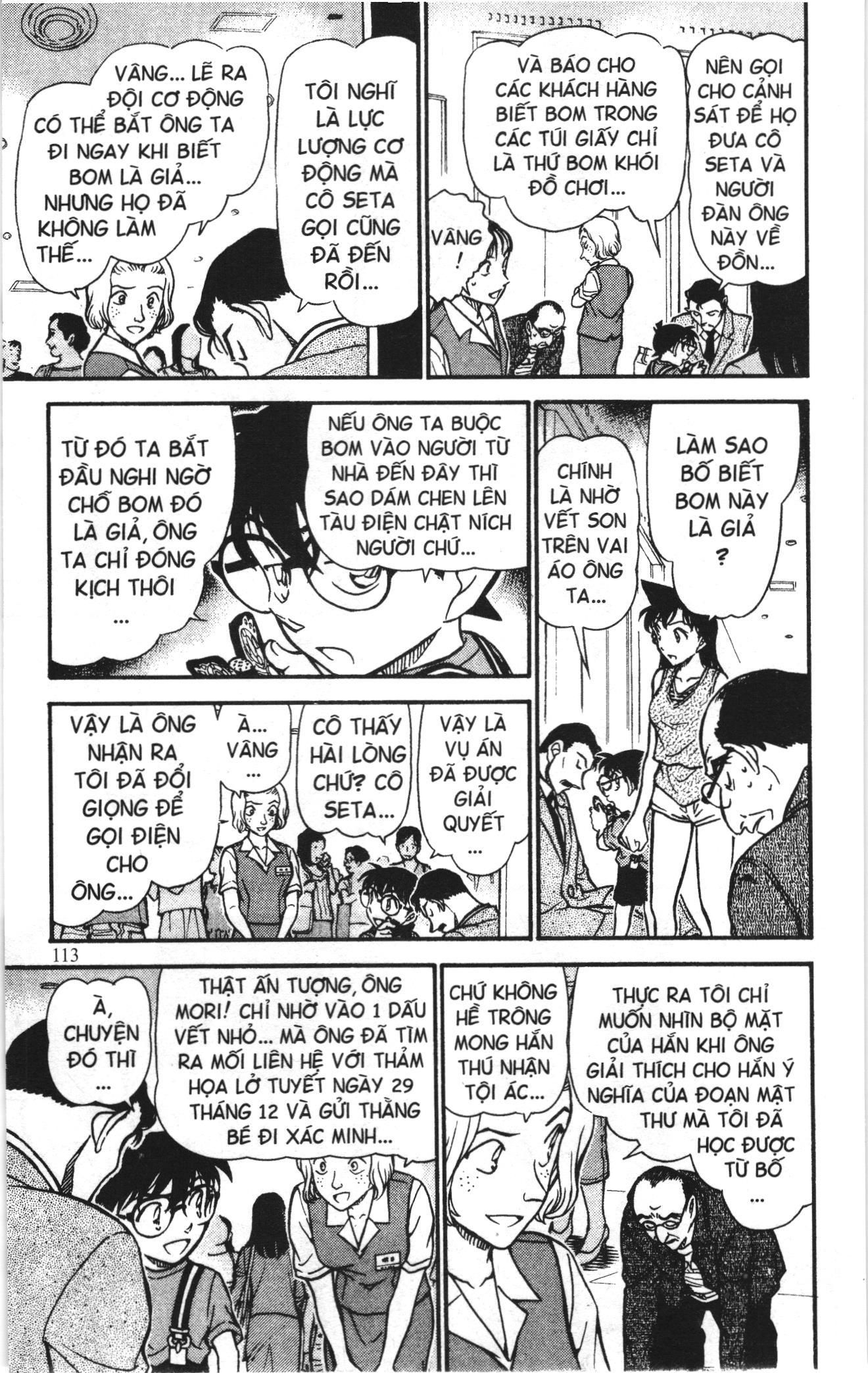 Thám tử lừng danh Conan Loạt truyện tranh Chapter 715 - Trang 15