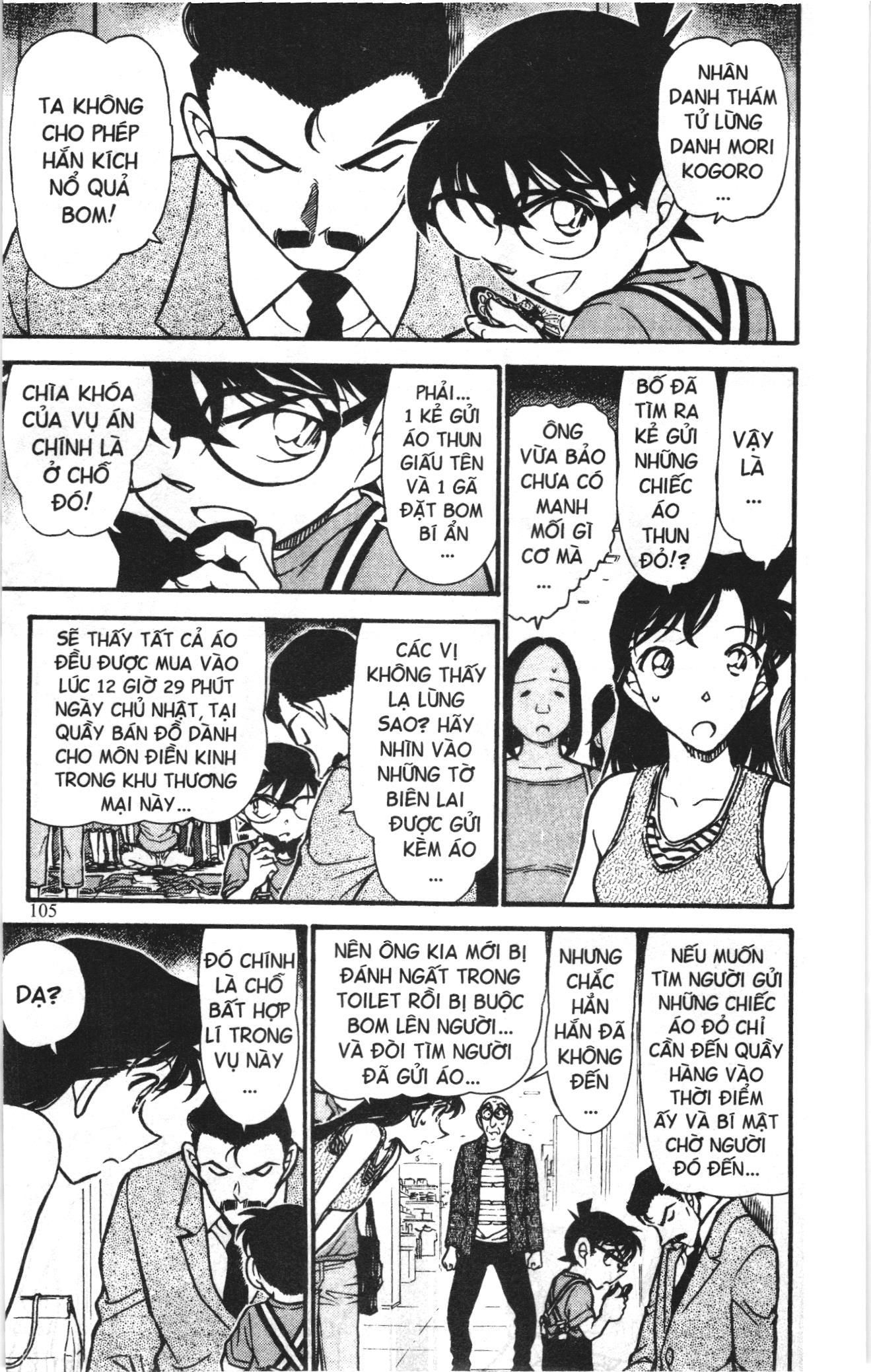 Thám tử lừng danh Conan Loạt truyện tranh Chapter 715 - Trang 7