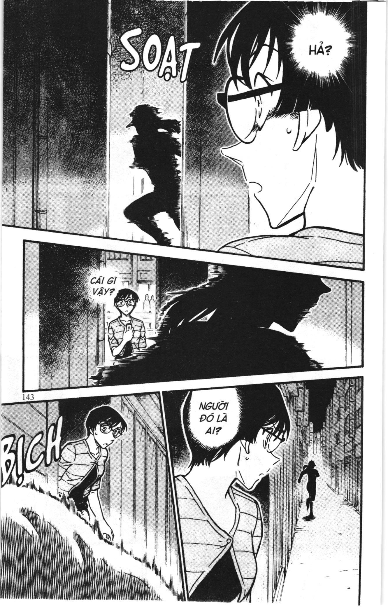 Thám tử lừng danh Conan Loạt truyện tranh Chapter 717 - Trang 13