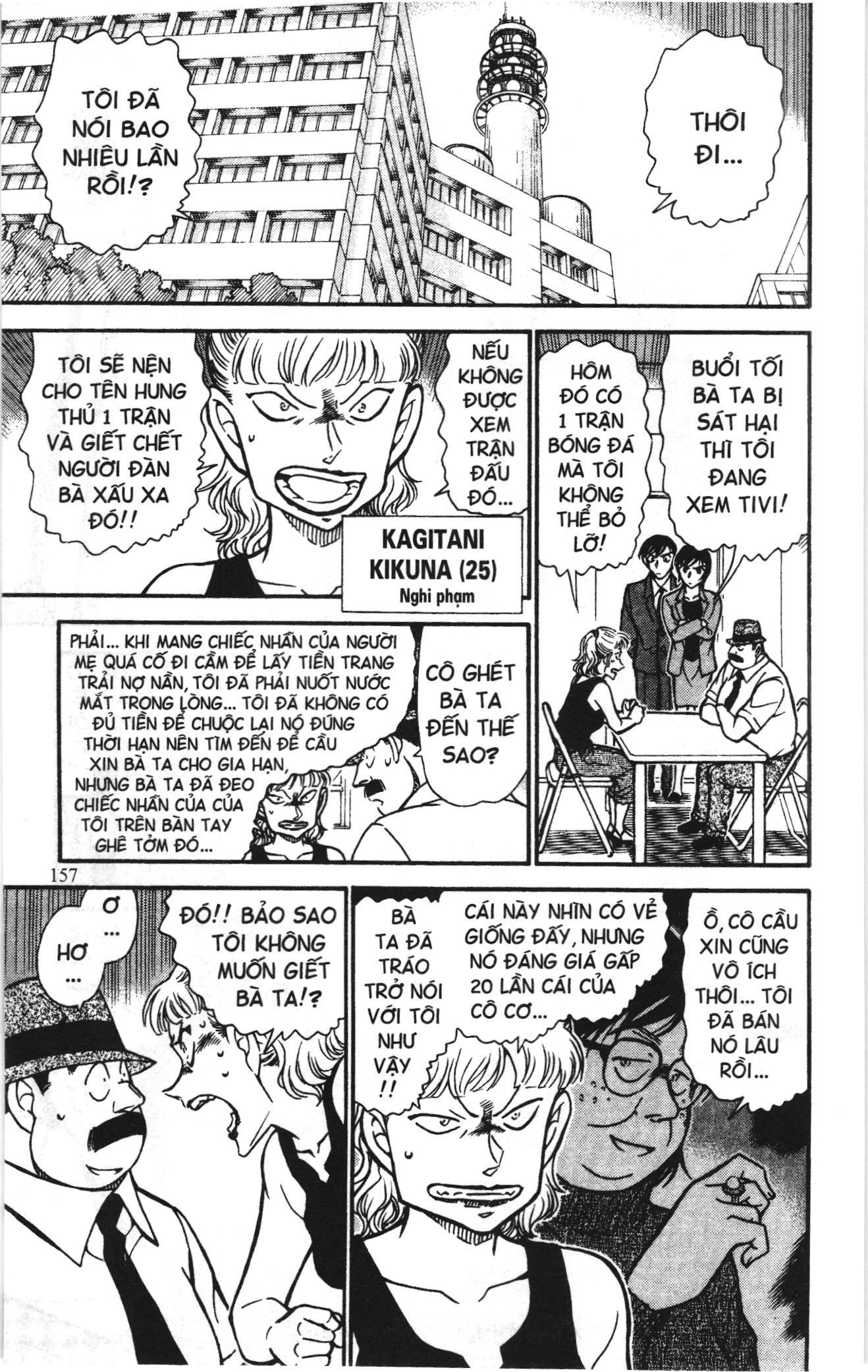 Thám tử lừng danh Conan Loạt truyện tranh Chapter 718 - Trang 11