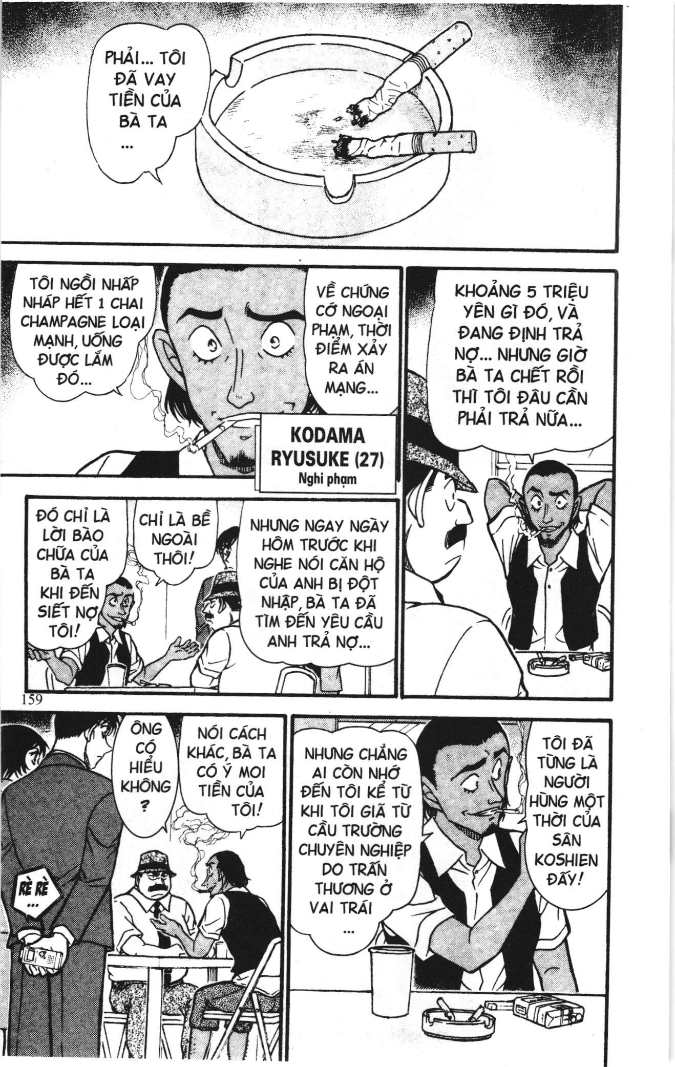 Thám tử lừng danh Conan Loạt truyện tranh Chapter 718 - Trang 13