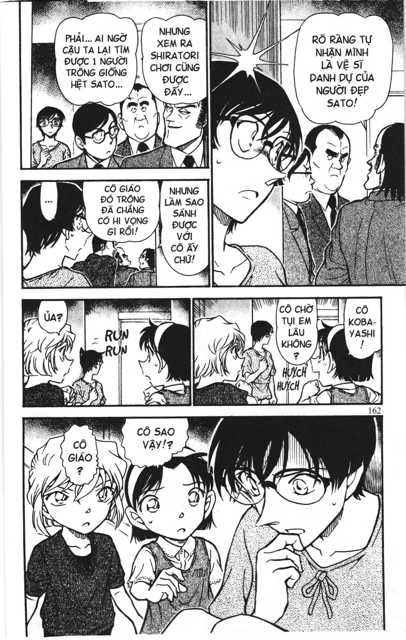 Thám tử lừng danh Conan Loạt truyện tranh Chapter 718 - Trang 16