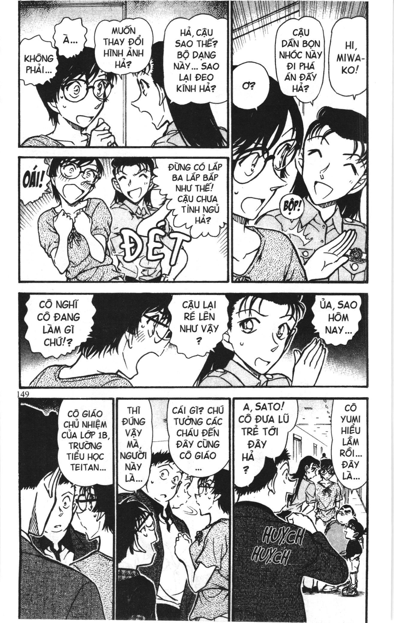 Thám tử lừng danh Conan Loạt truyện tranh Chapter 718 - Trang 3