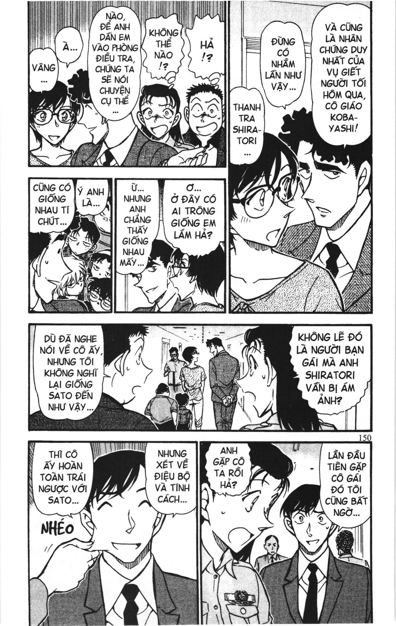 Thám tử lừng danh Conan Loạt truyện tranh Chapter 718 - Trang 4