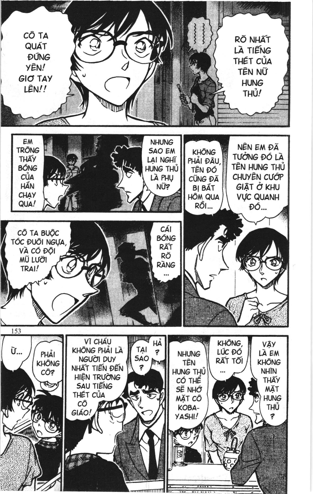 Thám tử lừng danh Conan Loạt truyện tranh Chapter 718 - Trang 7