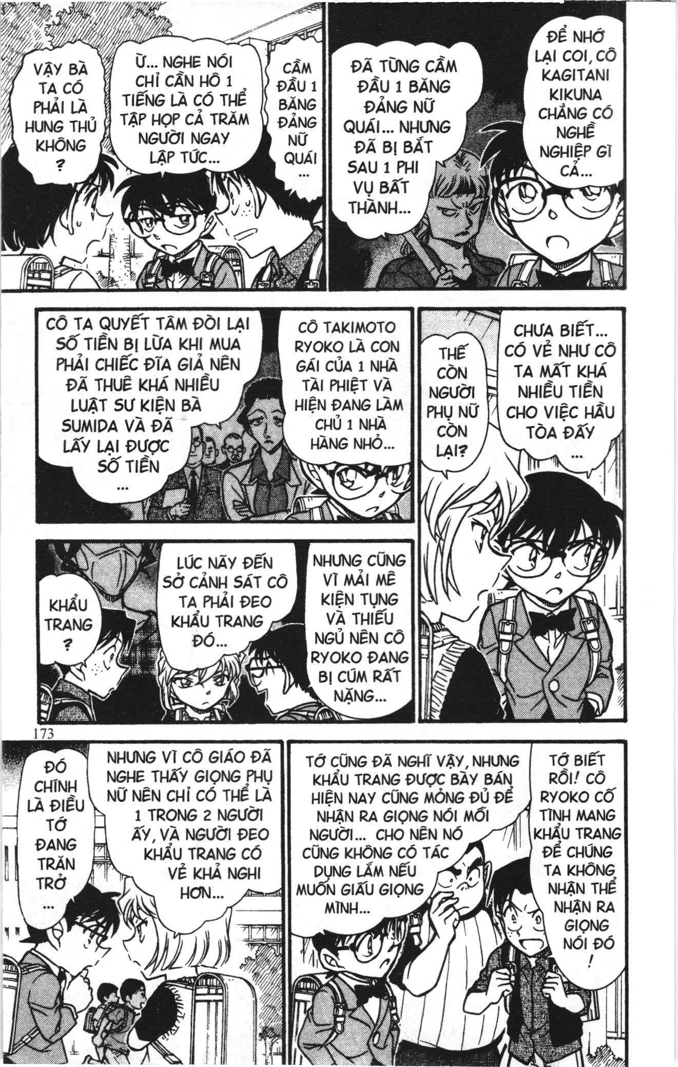 Thám tử lừng danh Conan Loạt truyện tranh Chapter 719 - Trang 11