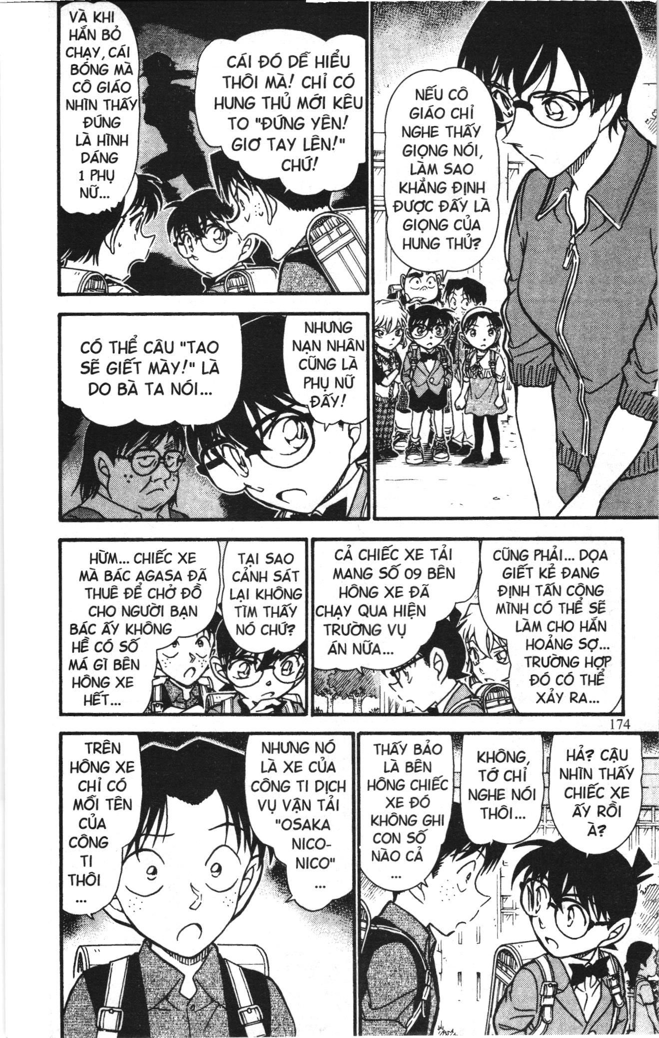 Thám tử lừng danh Conan Loạt truyện tranh Chapter 719 - Trang 12