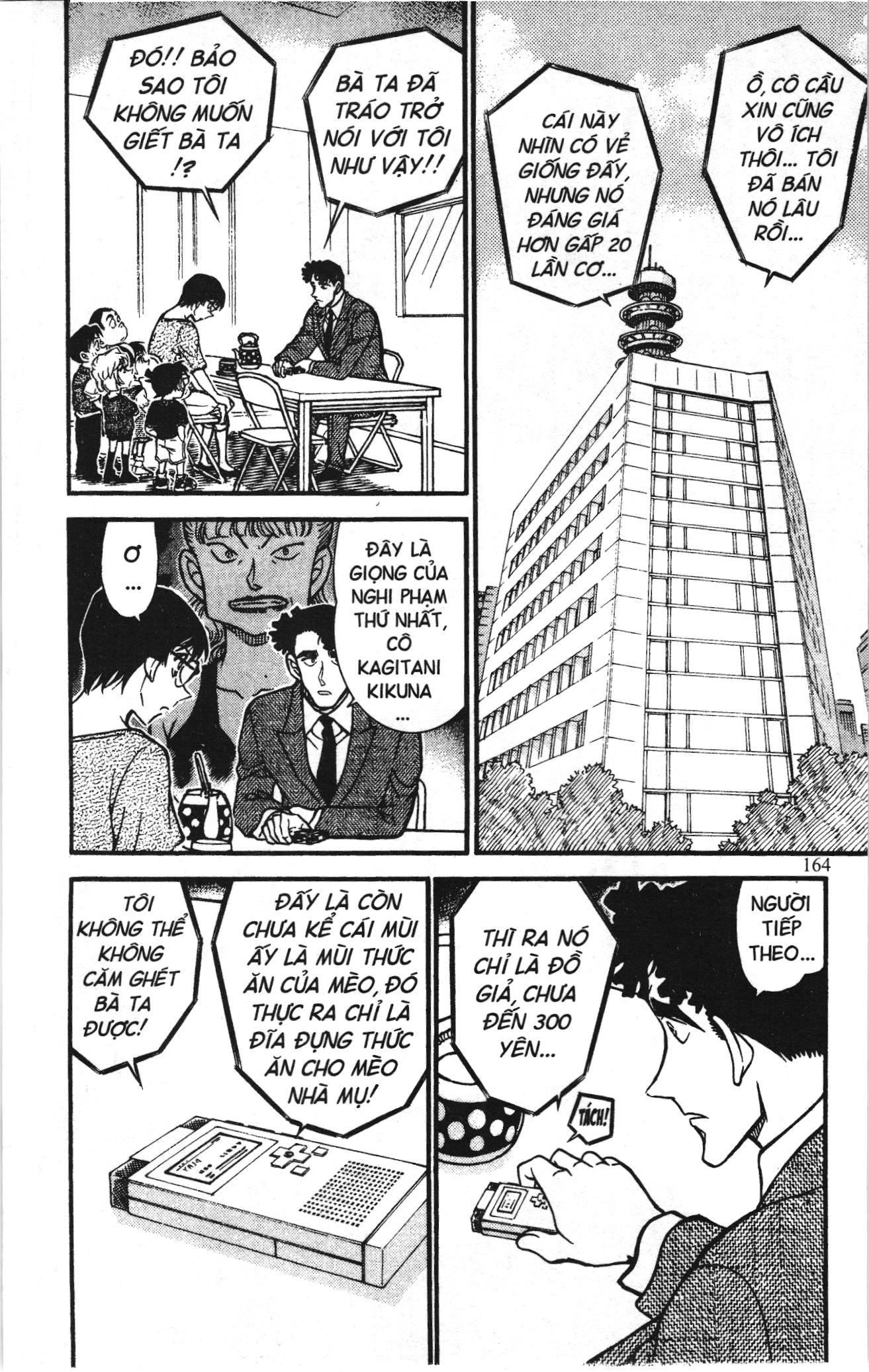 Thám tử lừng danh Conan Loạt truyện tranh Chapter 719 - Trang 2