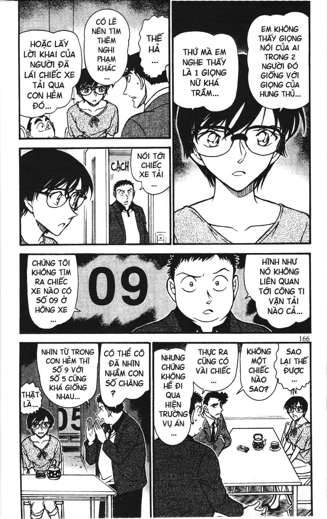 Thám tử lừng danh Conan Loạt truyện tranh Chapter 719 - Trang 4