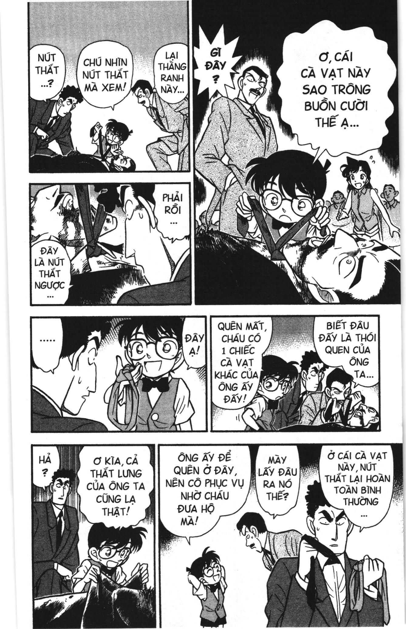 Thám tử lừng danh Conan Loạt truyện tranh Chapter 72 - Trang 12