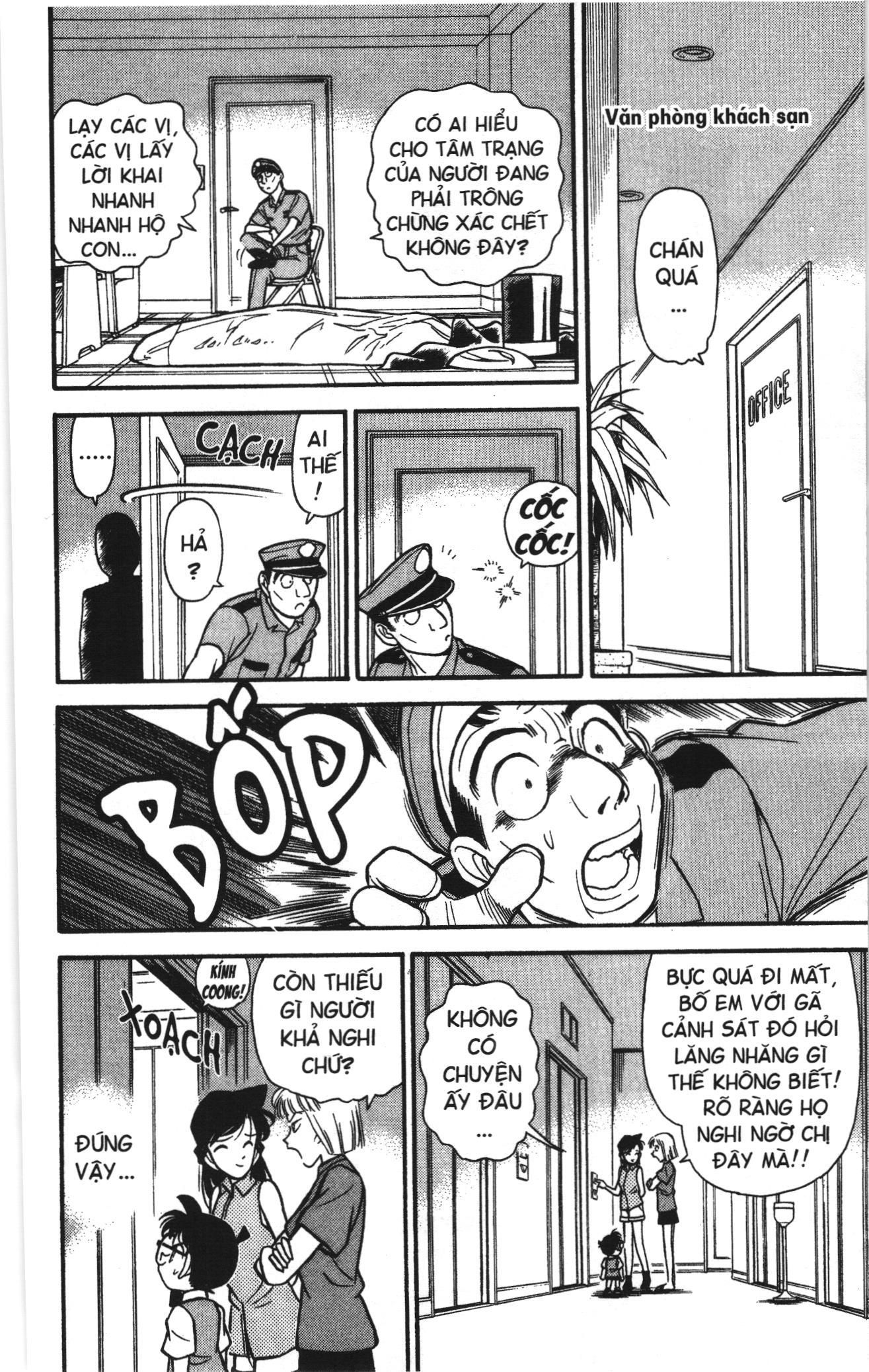 Thám tử lừng danh Conan Loạt truyện tranh Chapter 72 - Trang 16
