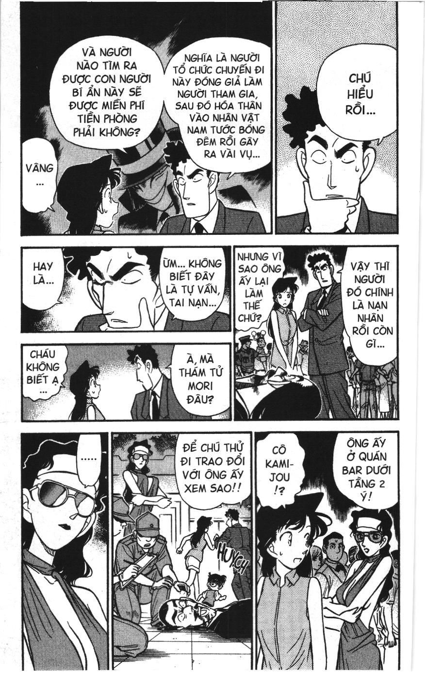 Thám tử lừng danh Conan Loạt truyện tranh Chapter 72 - Trang 5